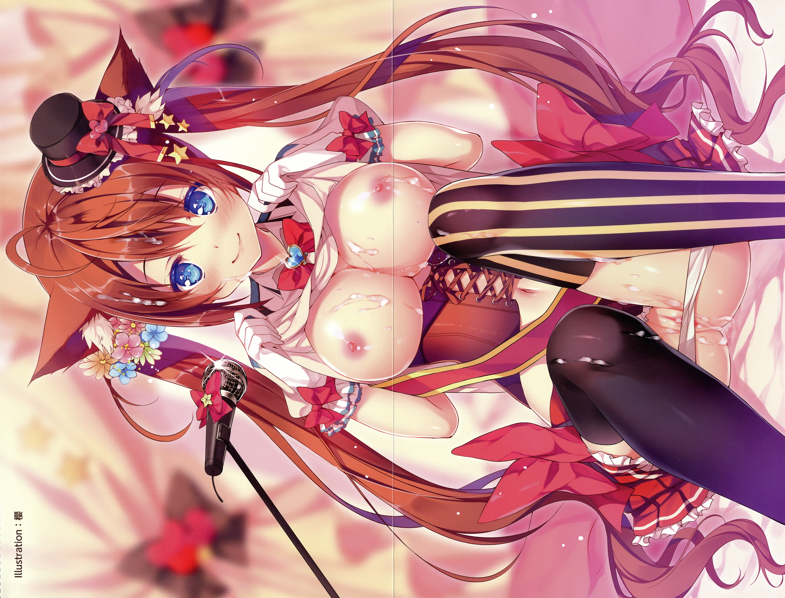 COMIC AUN 2016-05 page 4 full