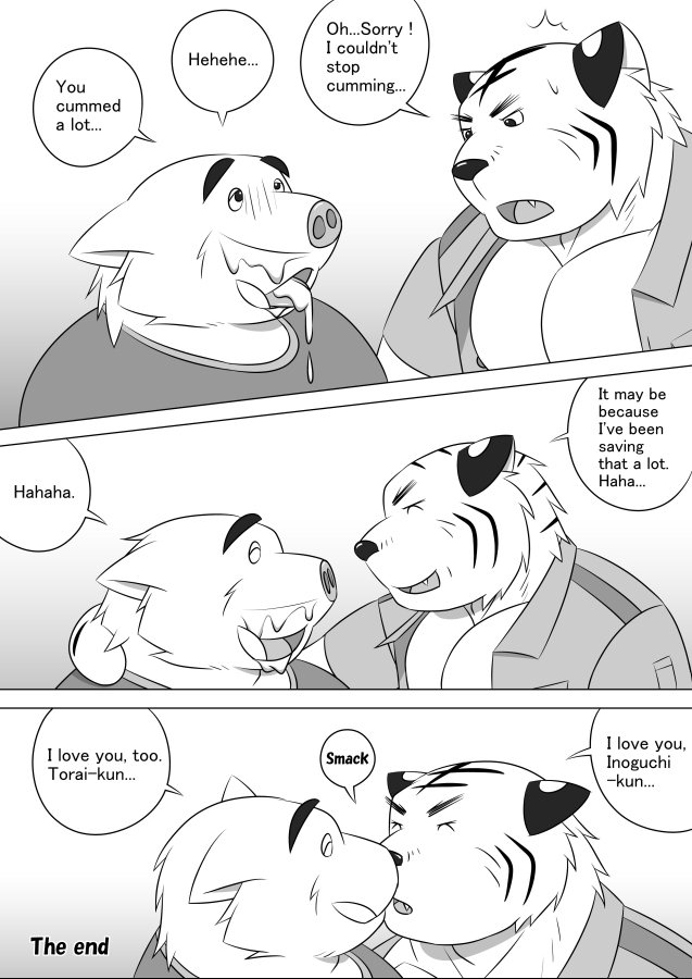 TORA INO MANGA 2 page 10 full