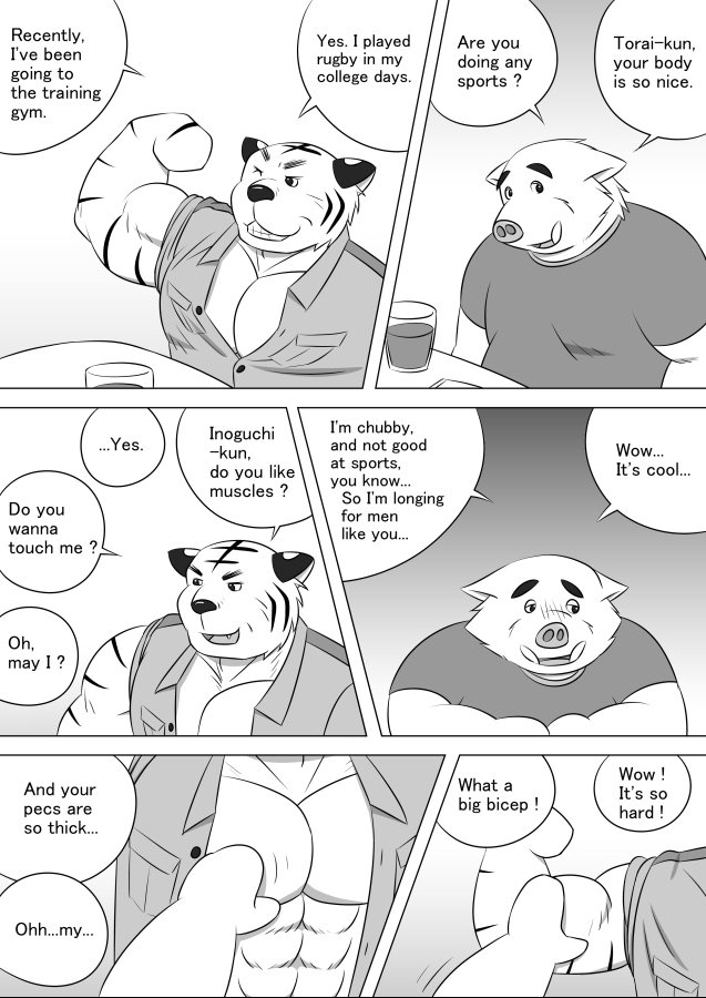 TORA INO MANGA 2 page 4 full