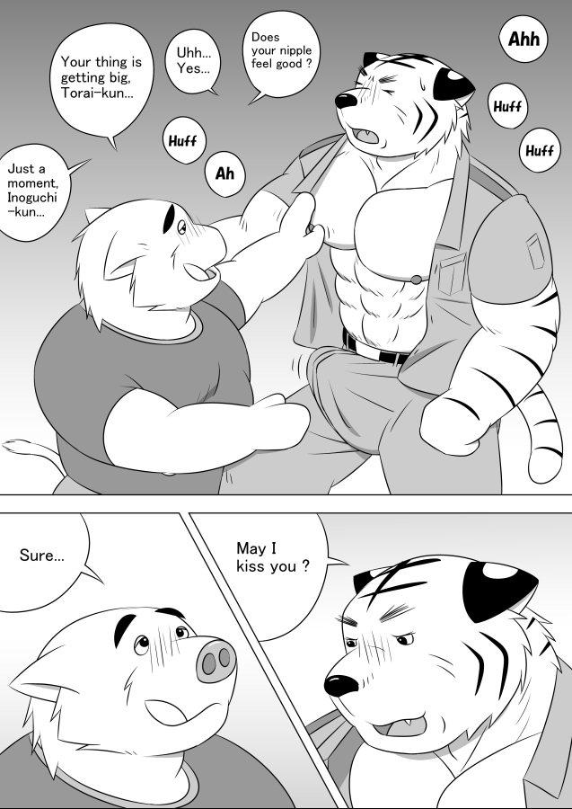 TORA INO MANGA 2 page 5 full