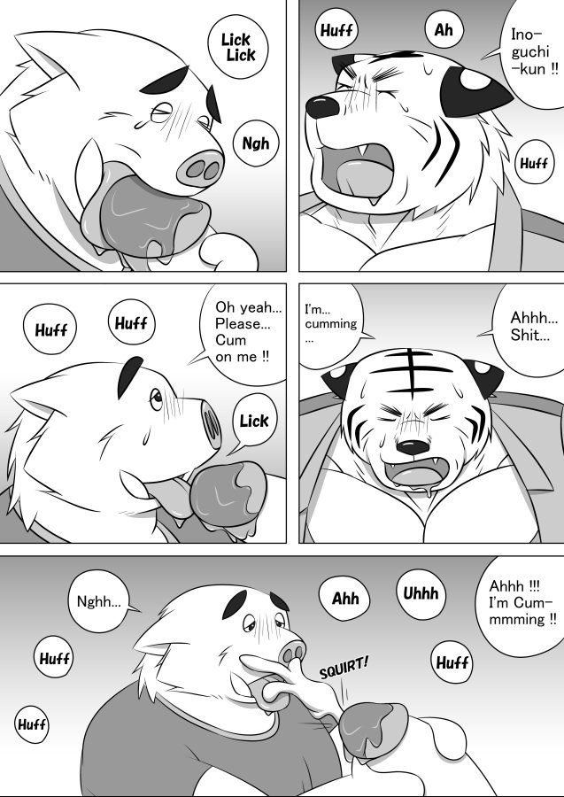 TORA INO MANGA 2 page 9 full