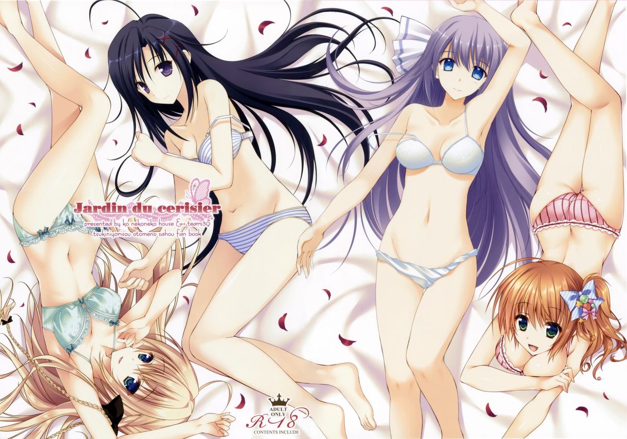 Jardin du cerisier page 1 full