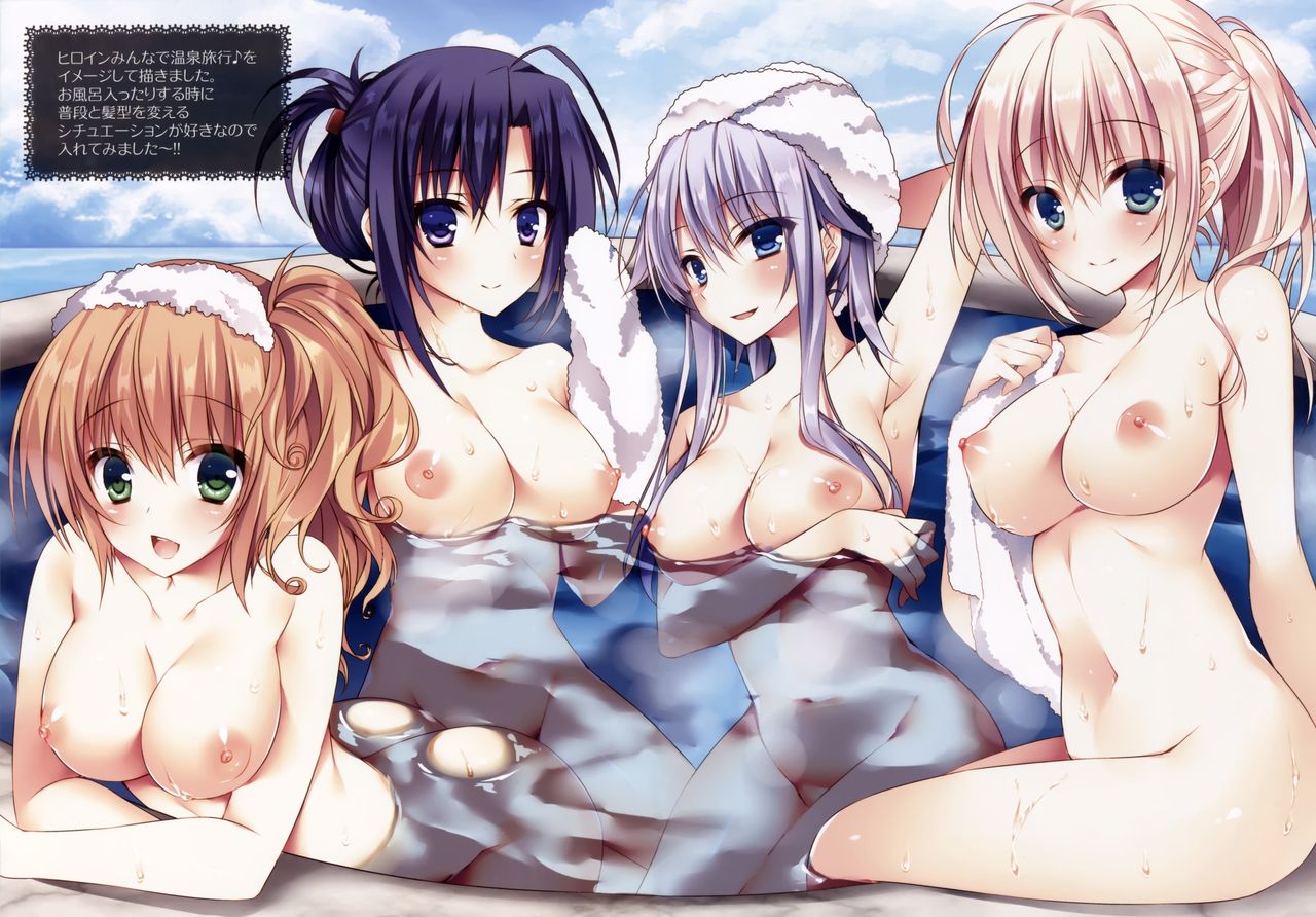 Jardin du cerisier page 5 full