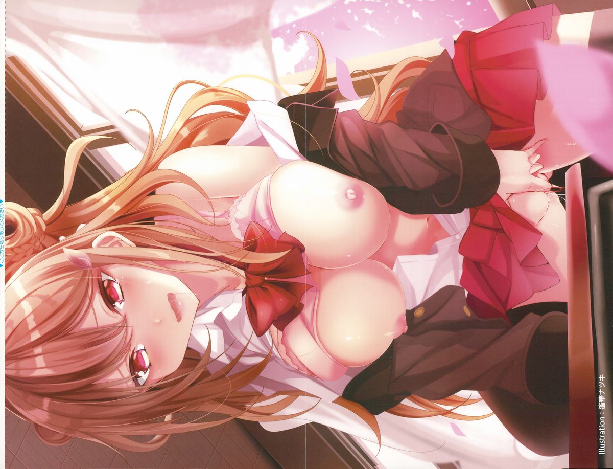 COMIC AUN 2015-04 page 4 full