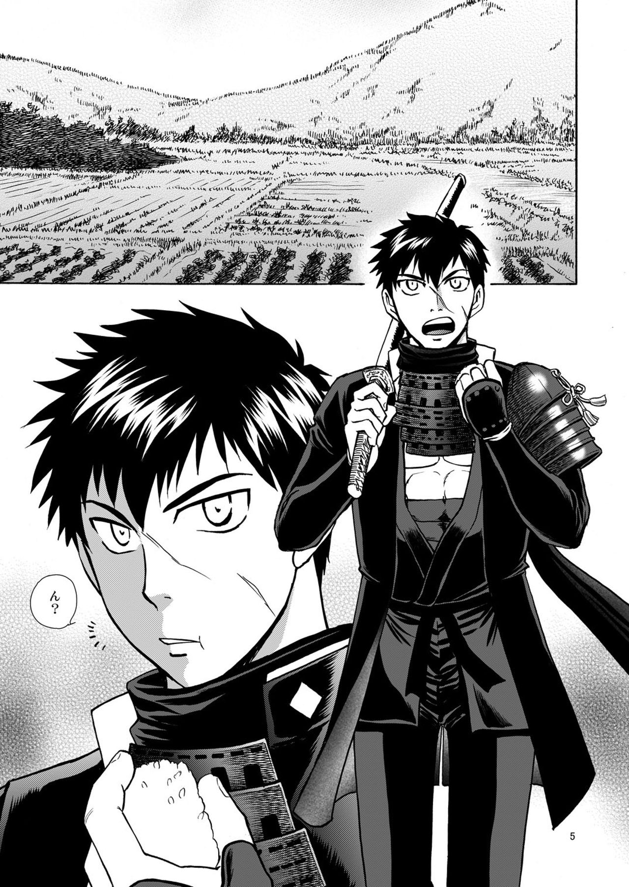 Mob Tanu page 5 full