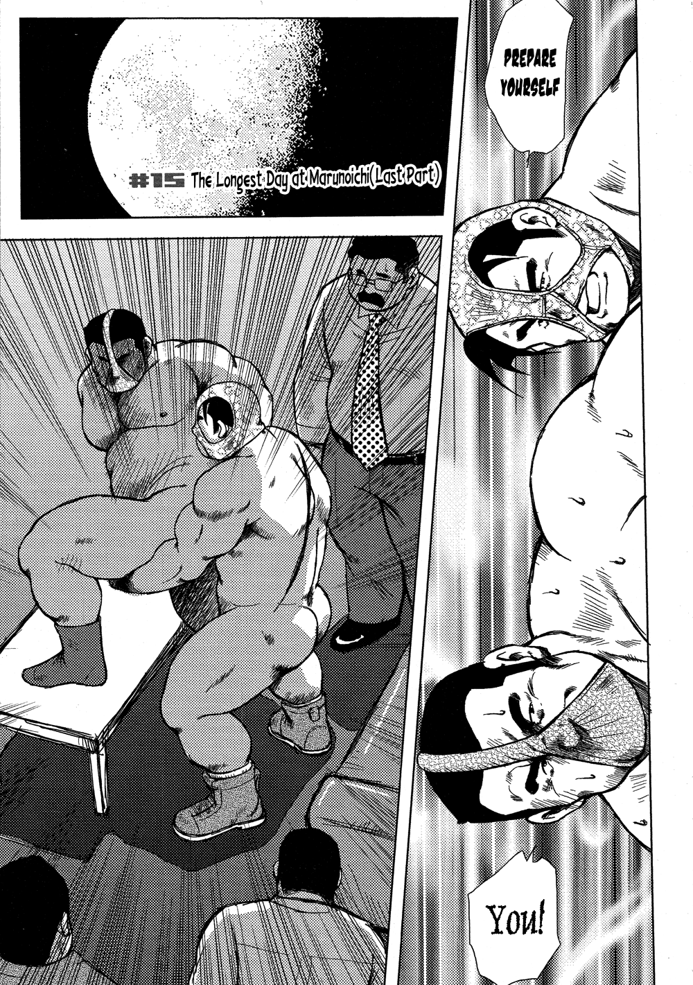 Burst Beast Ch. 15 page 1 full