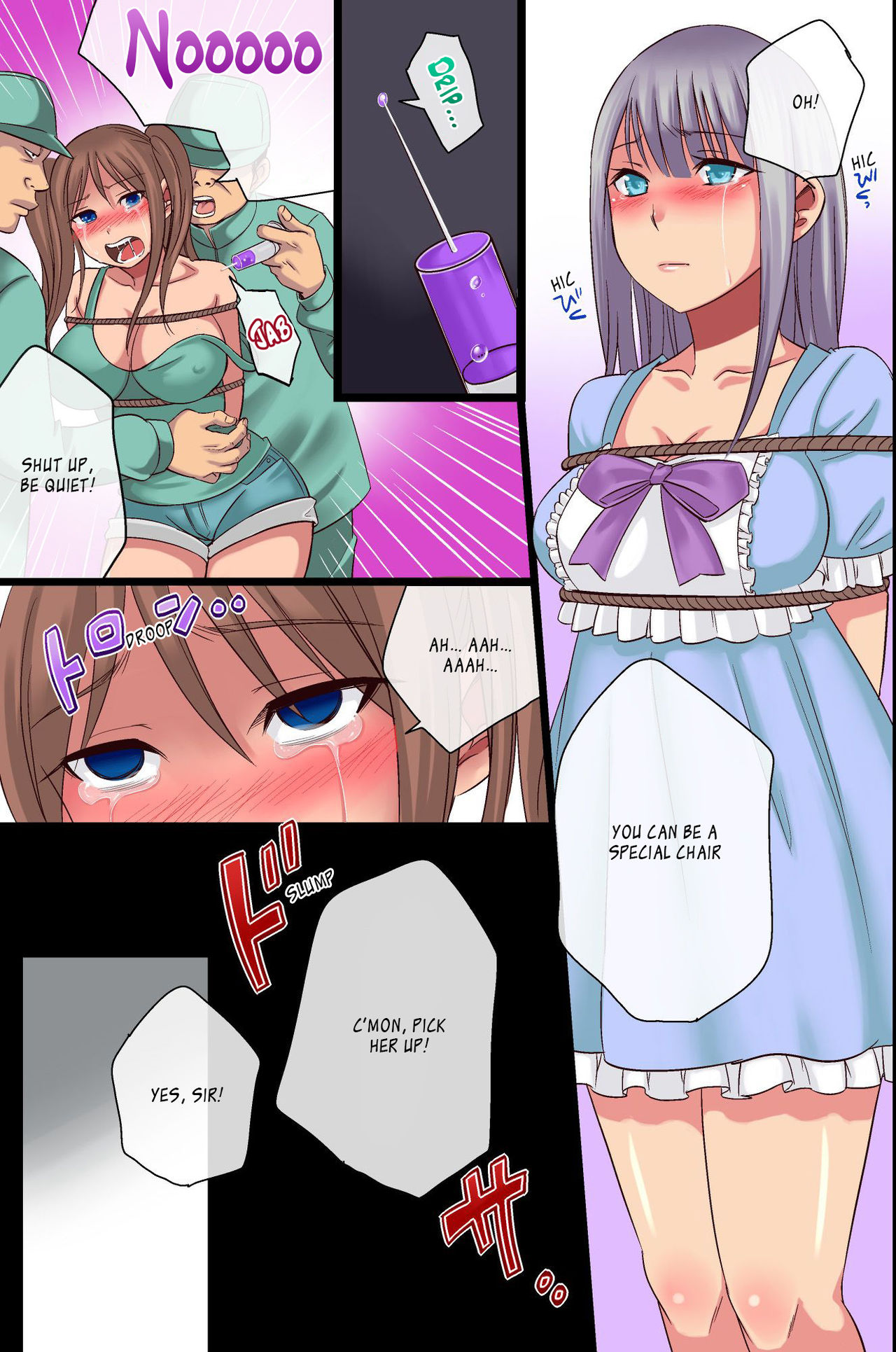 Nyotai Kagu Koujou page 6 full