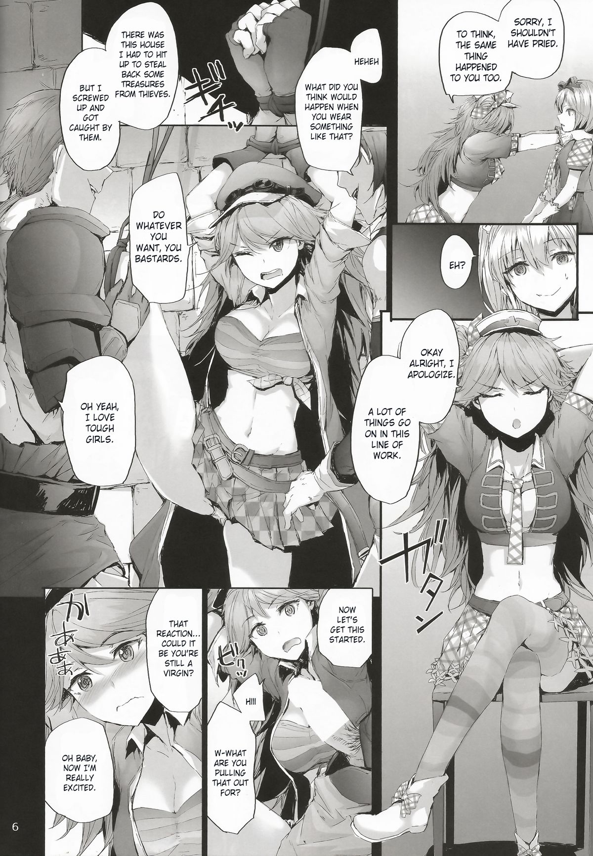 Kikuushi Idol no Gakuya Urabanashi | Sky Knight Idols' Backstage Story page 6 full
