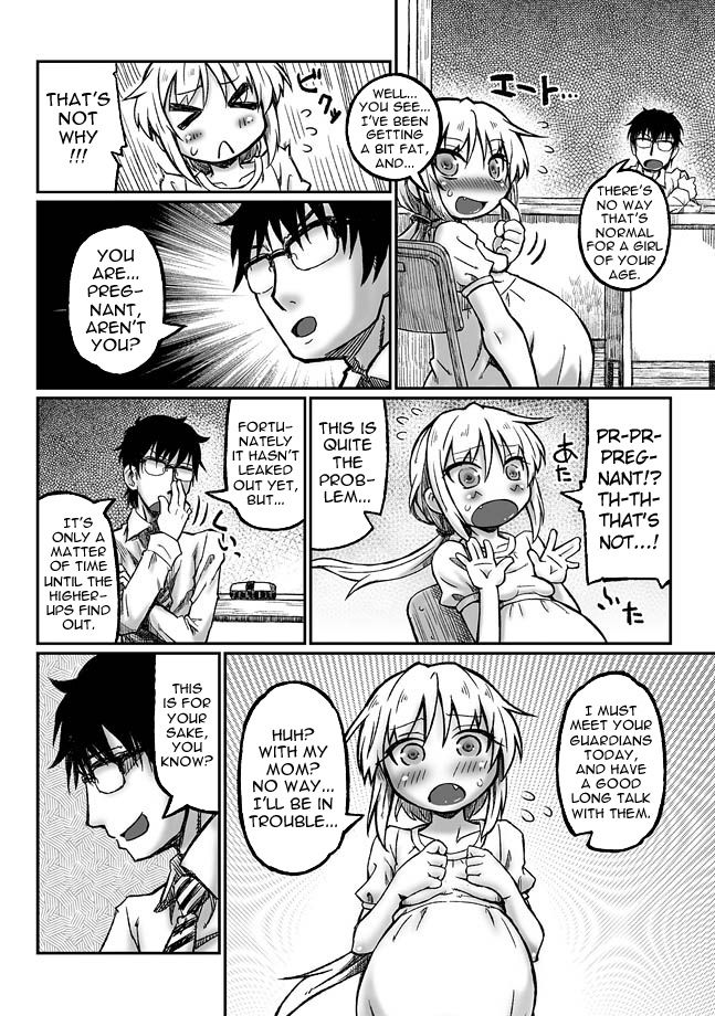 Ninpara ~Botebara ●gakusei no Tokubetsu Jugyou~ | Ninpara ~Preggo Elementary Schooler's Special Lession~ page 4 full