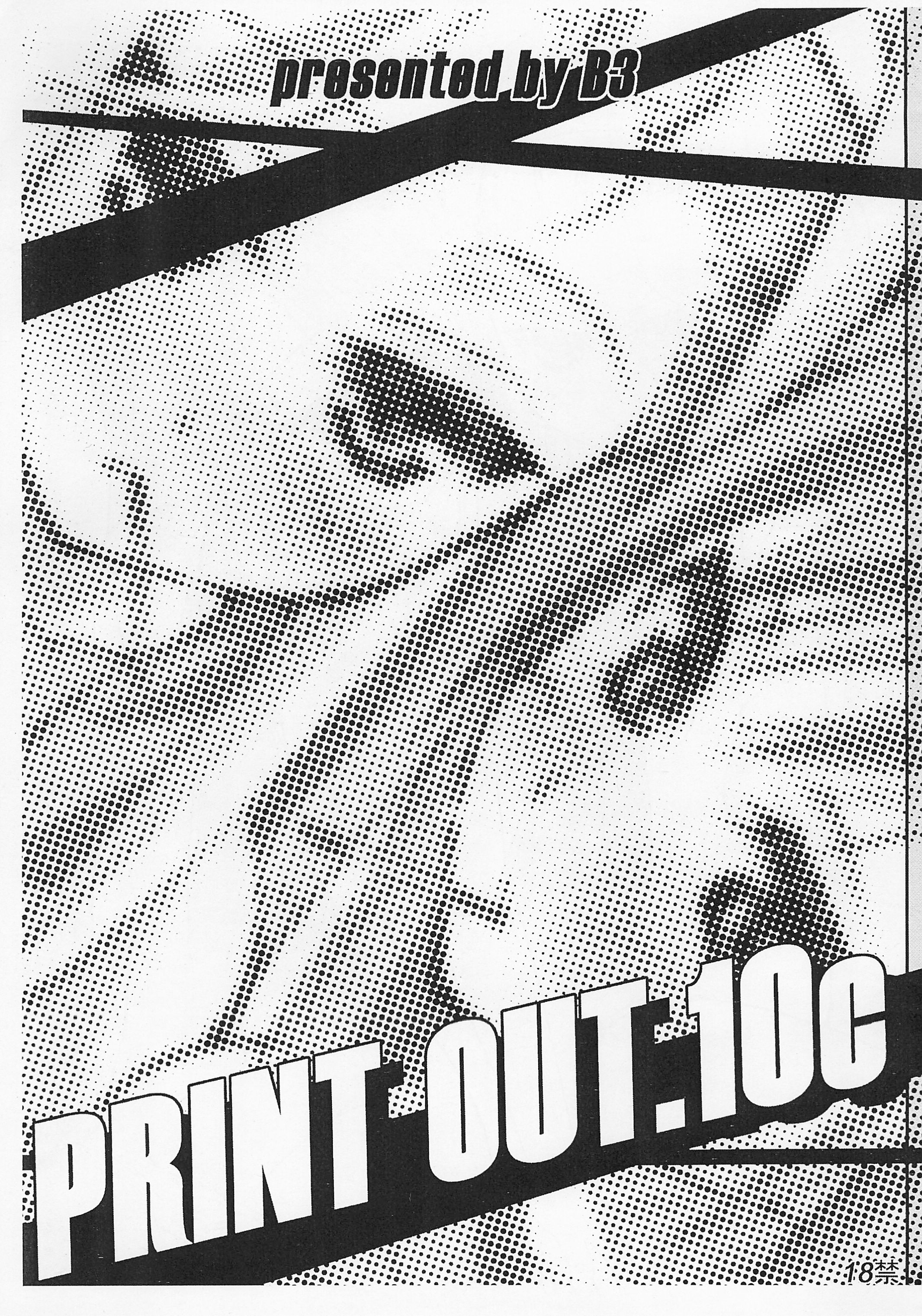 B3 print out 10C page 1 full