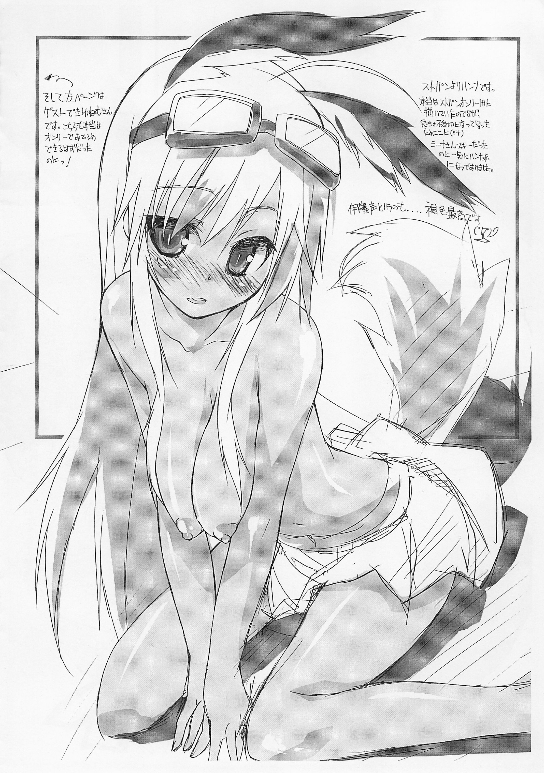 B3 print out 10C page 4 full