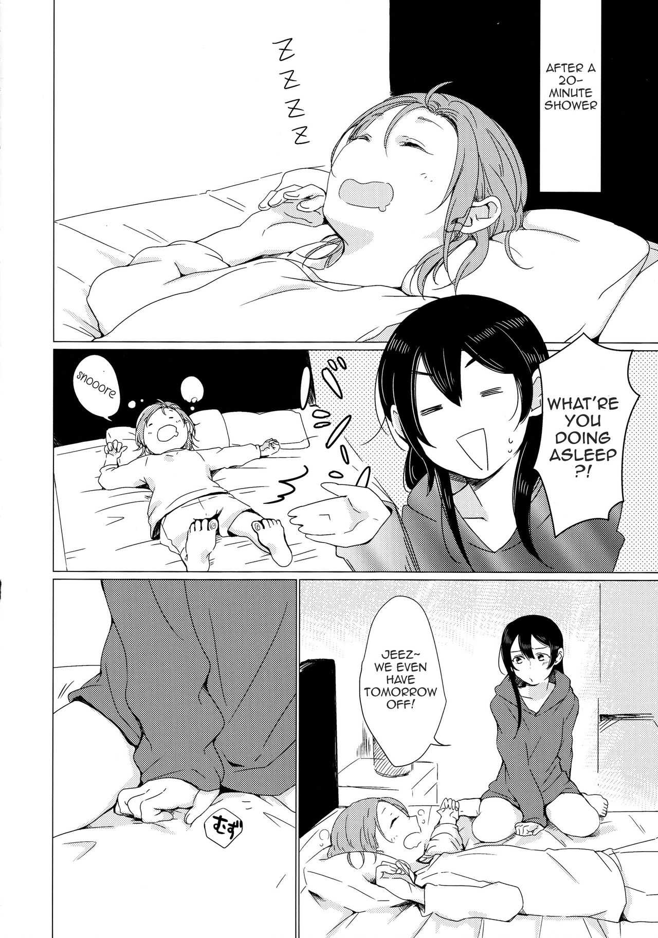 Nico-chan ga Ecchi da! | Nico's Thirsty! page 4 full