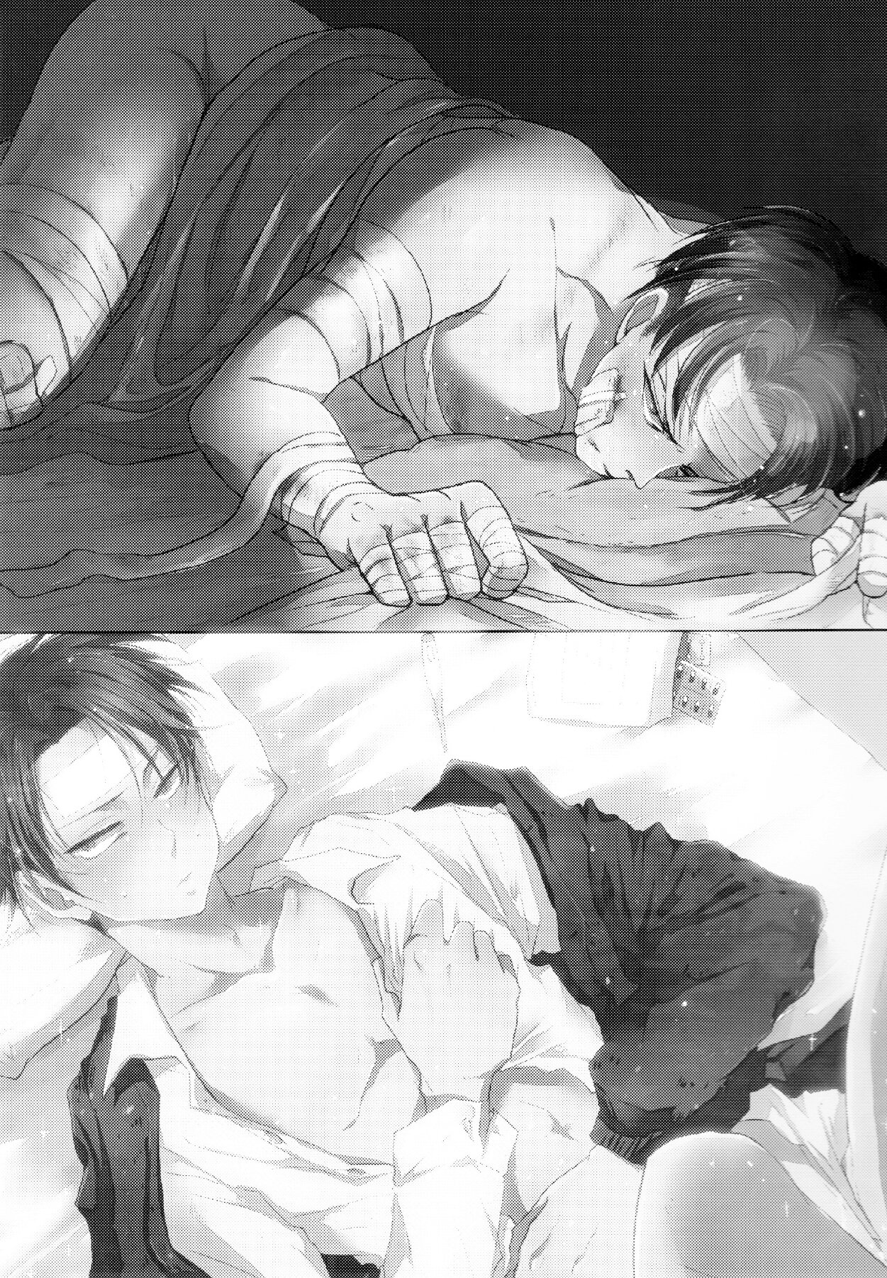 Ore ga Hitoban Kanbyou shimasu page 2 full