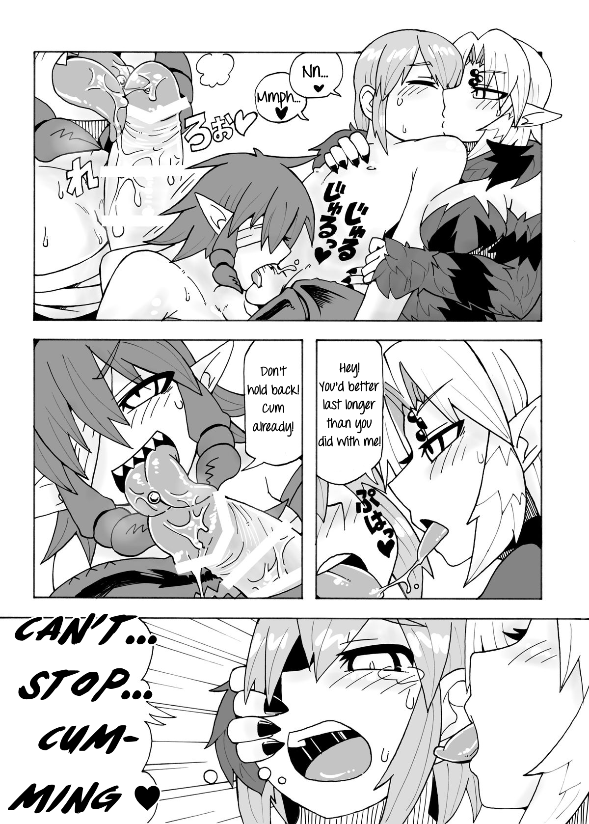 Arakune-san to Seikatsu | Living with Arachne page 9 full