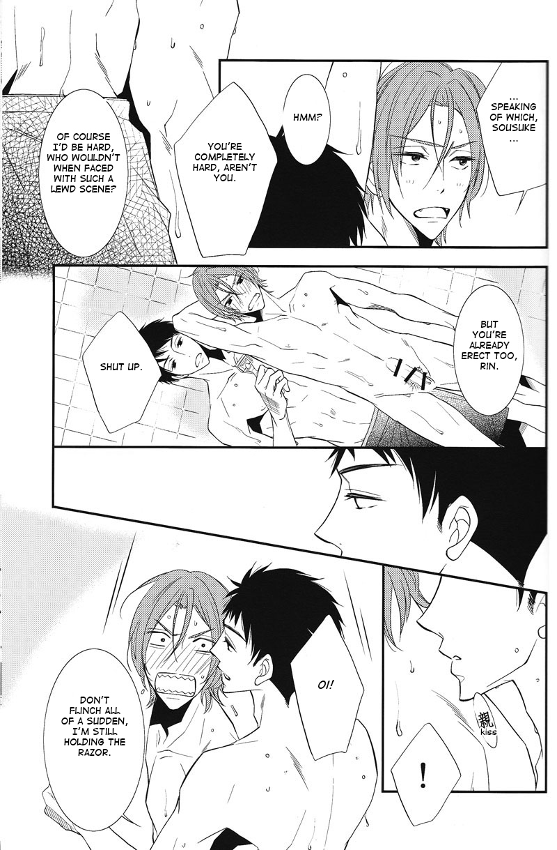 Himitsu no Are. page 9 full