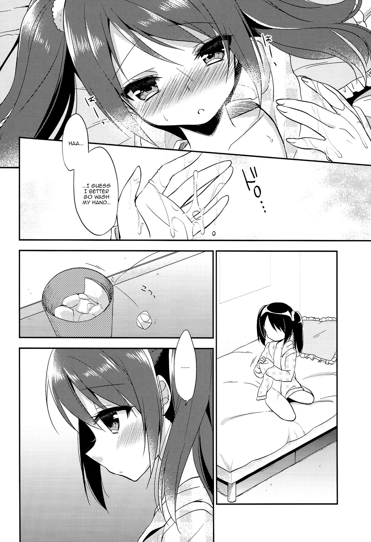 Onnanoko no Kimochi page 6 full