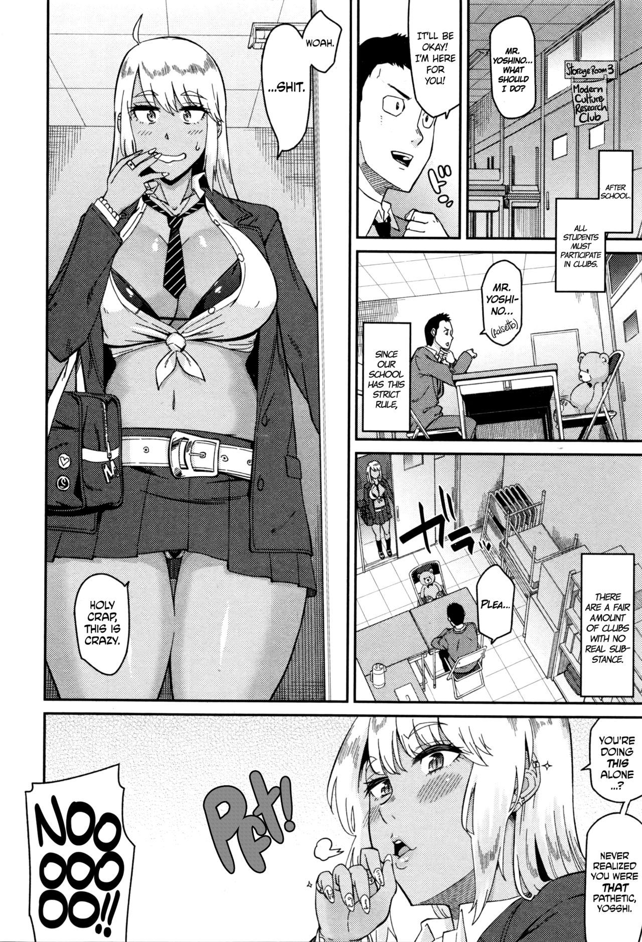 Nantoka Shite yo Sense! | Ya Gotta Do Somethin', Teach! page 2 full