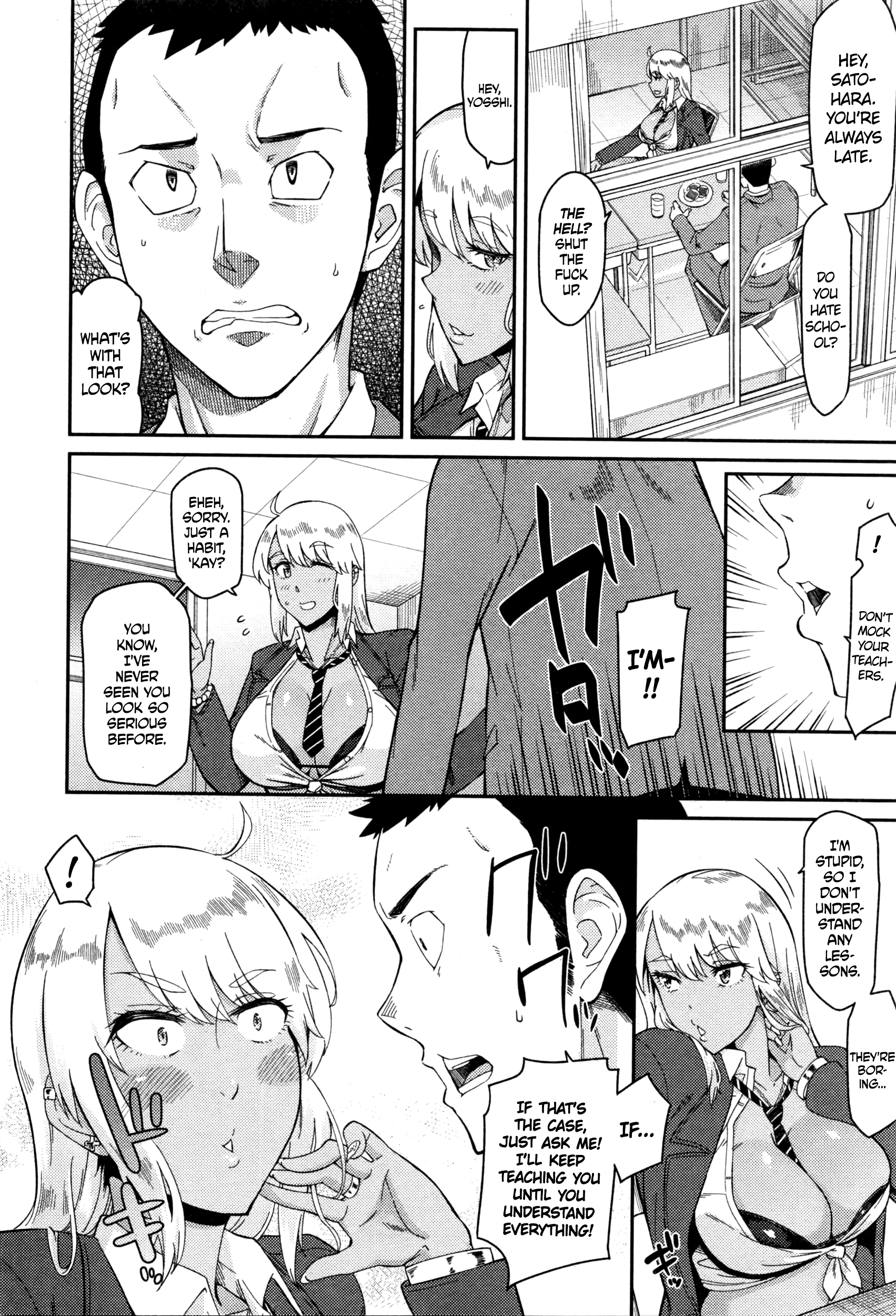 Nantoka Shite yo Sense! | Ya Gotta Do Somethin', Teach! page 4 full