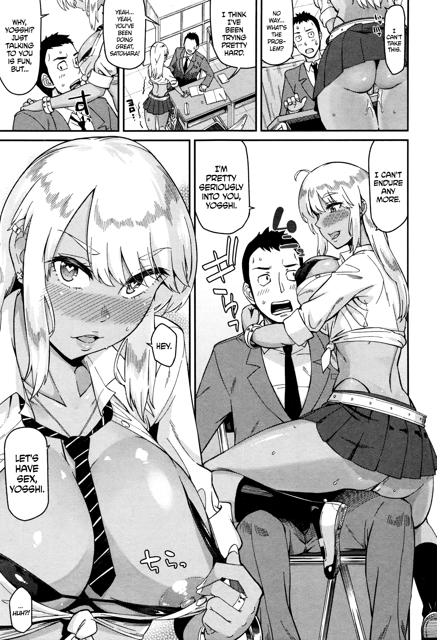 Nantoka Shite yo Sense! | Ya Gotta Do Somethin', Teach! page 7 full