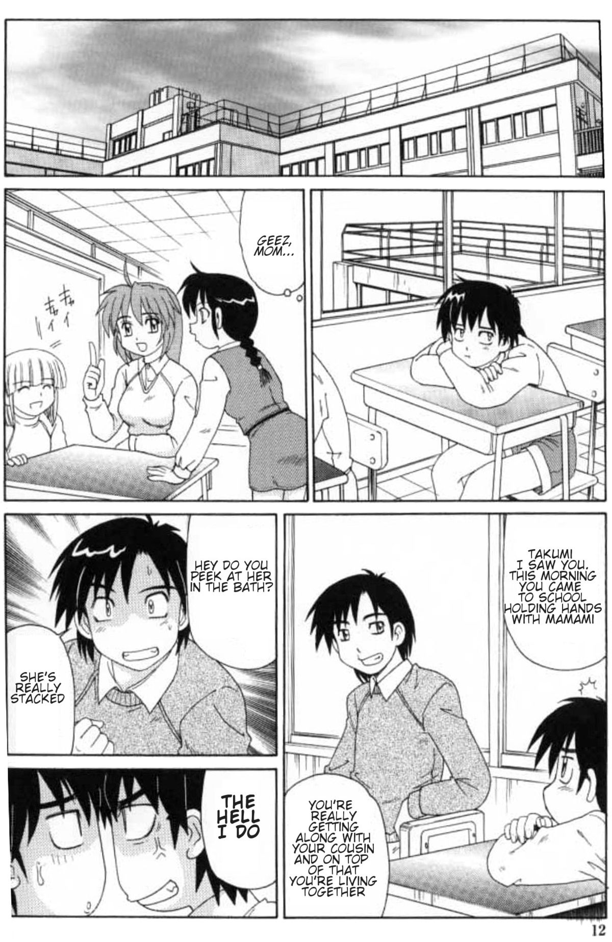 Majokko Mama | Magic Girl Mom page 10 full