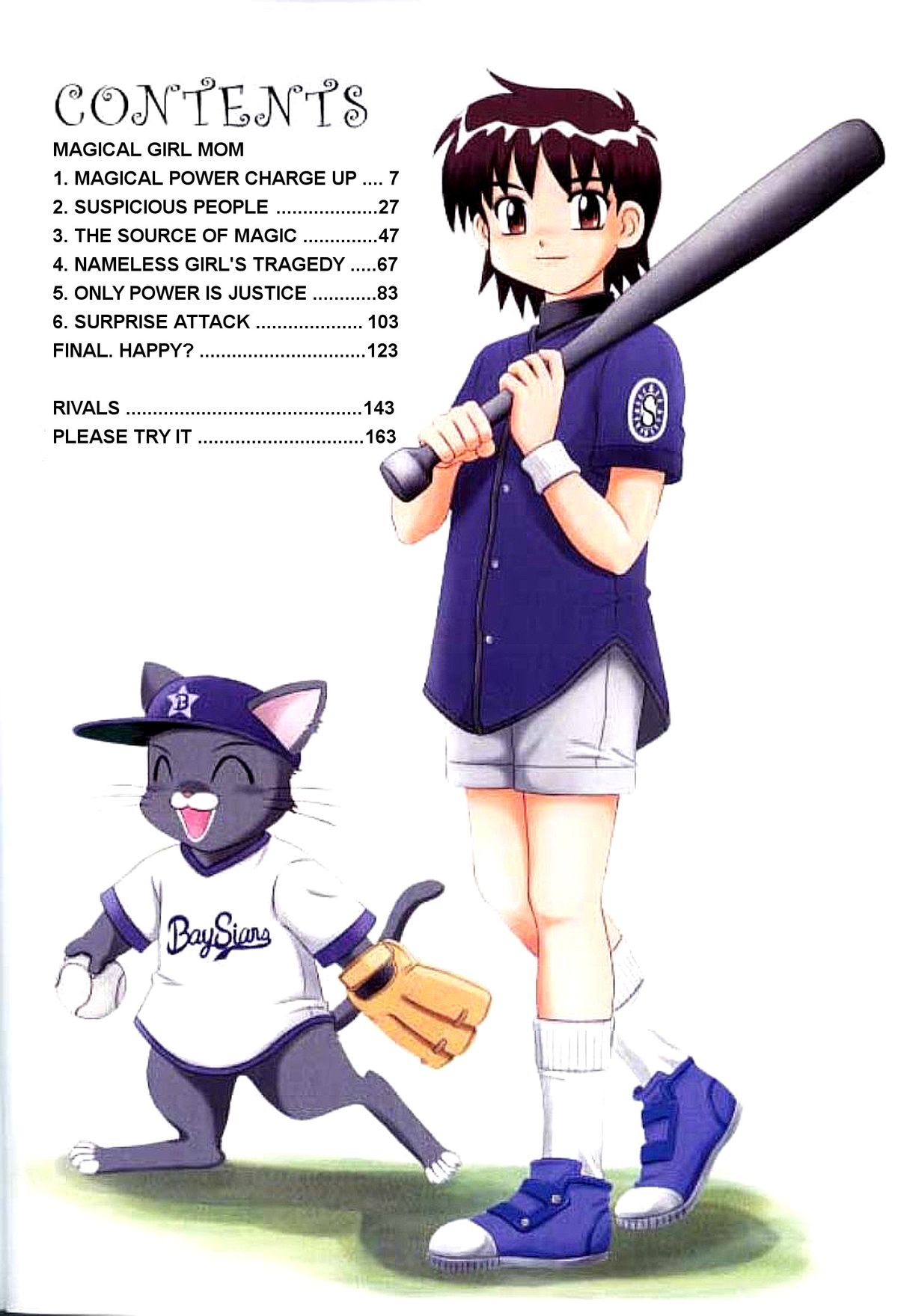 Majokko Mama | Magic Girl Mom page 4 full