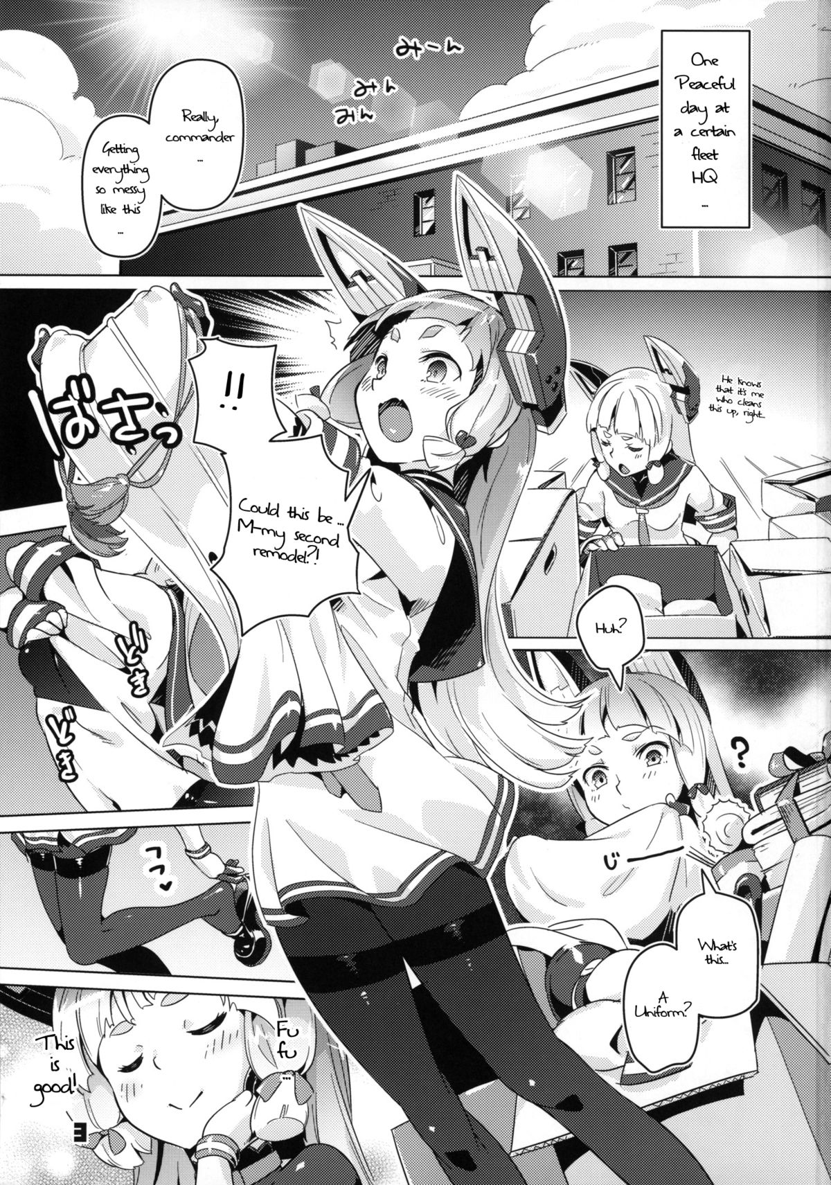 93-Shiki Sanso Gyorai Ignition! - TYPE93 TORPEDO IGNITION! page 2 full