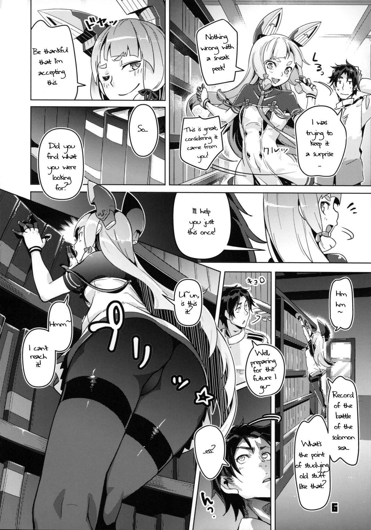 93-Shiki Sanso Gyorai Ignition! - TYPE93 TORPEDO IGNITION! page 5 full