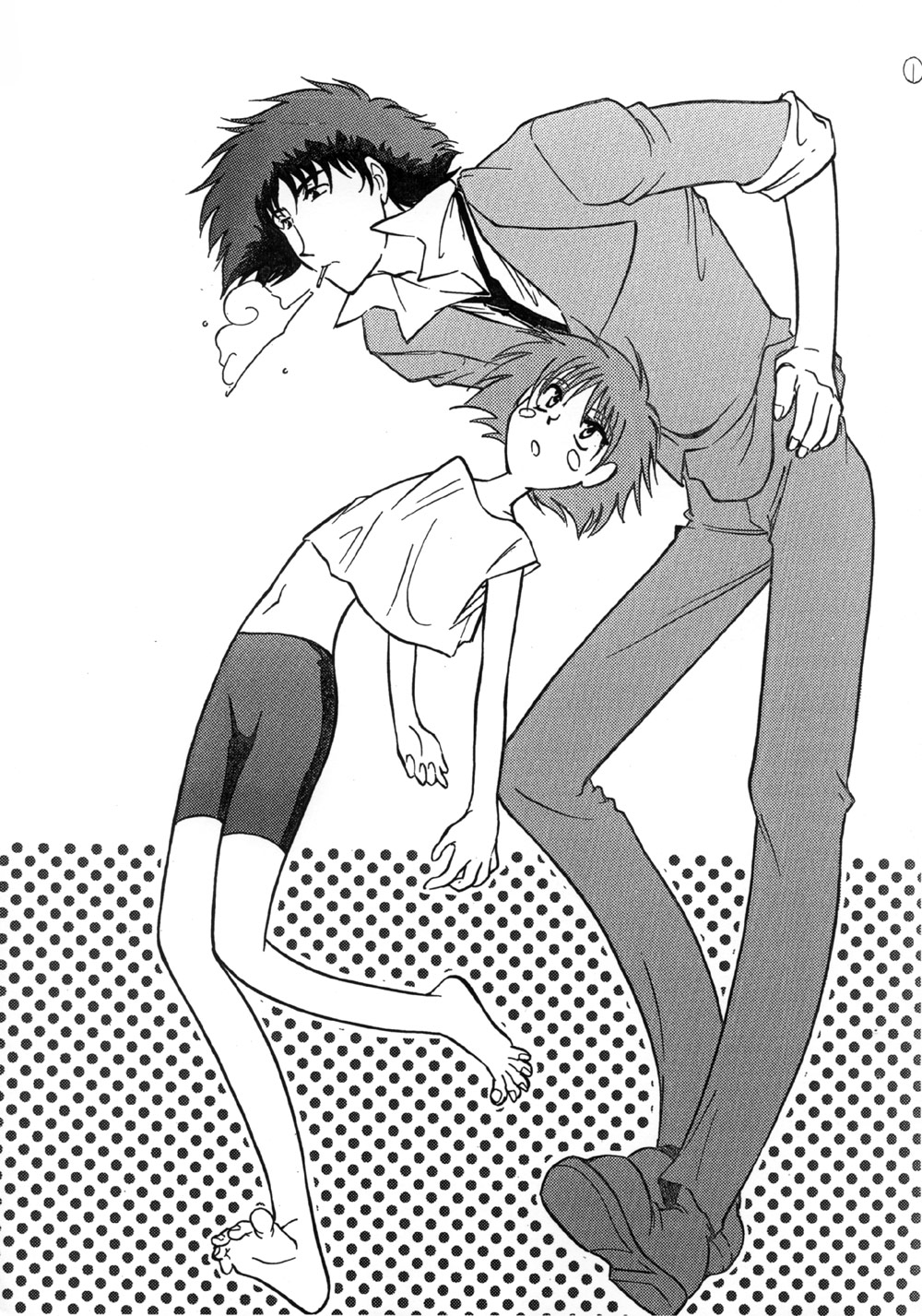 BATH TIME page 2 full