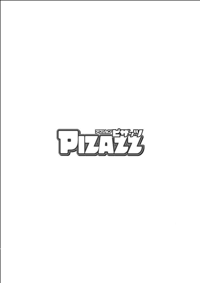 Action Pizazz 2015-06 page 4 full