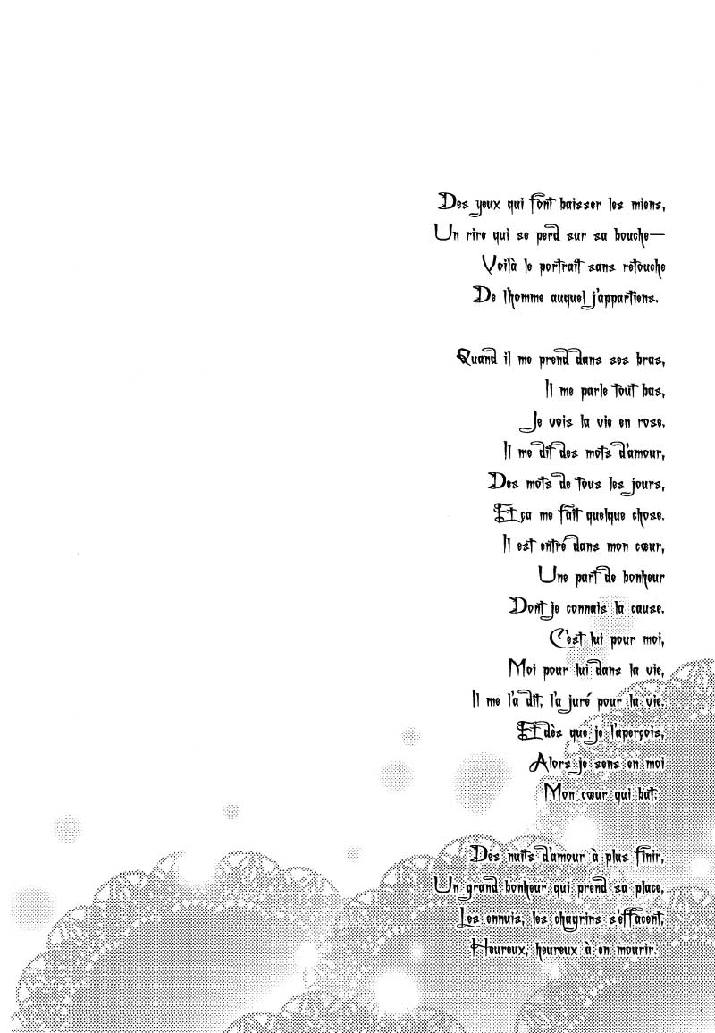 La Vie en Rose page 3 full