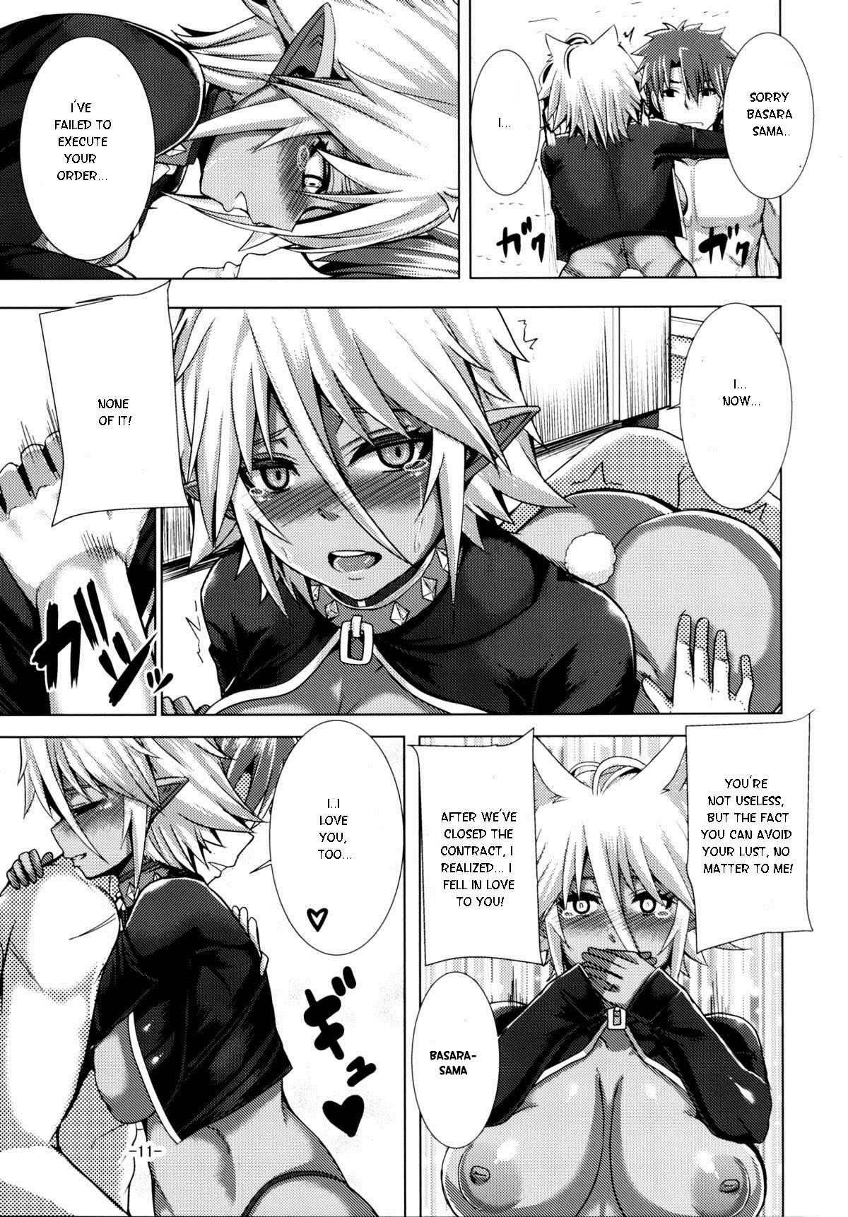 Best . Nest . Zest page 10 full