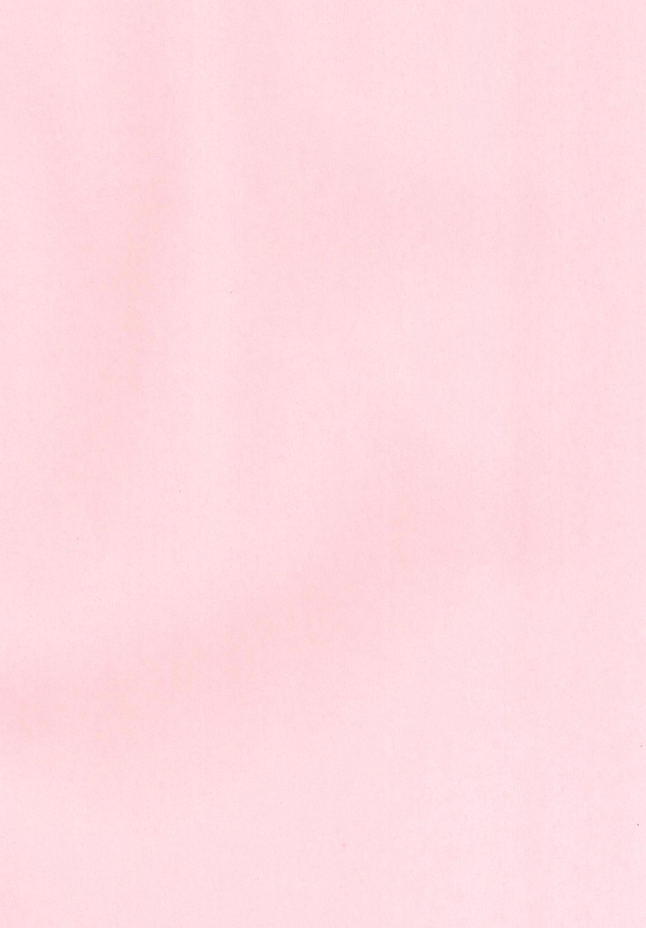 Iyashi Zuho page 2 full