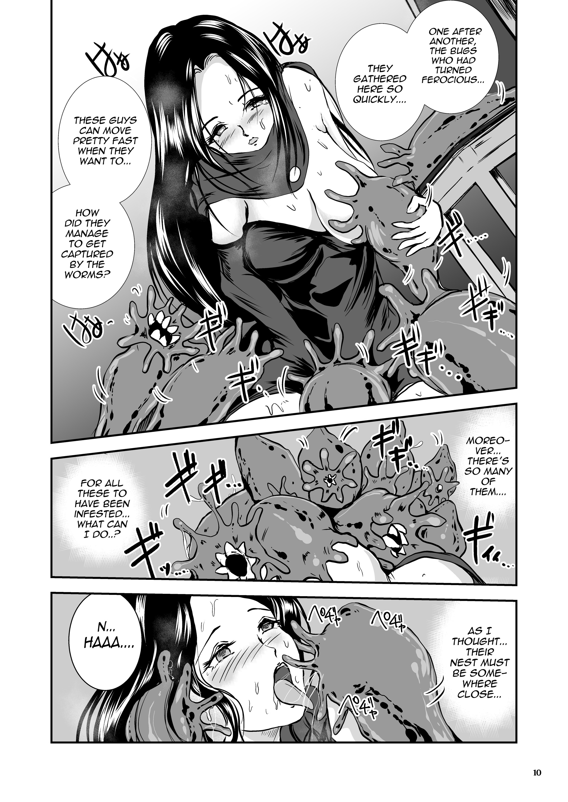 Oonamekuji to Kurokami no Mahoutsukai - Parasitized Giant Slugs V.S. Sorceress of the Black Hair as Aura page 10 full