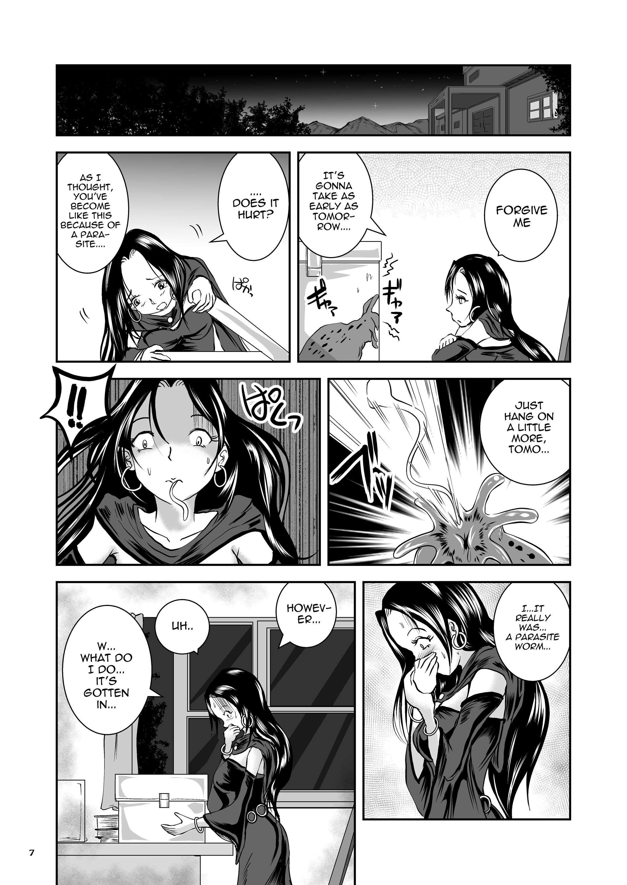 Oonamekuji to Kurokami no Mahoutsukai - Parasitized Giant Slugs V.S. Sorceress of the Black Hair as Aura page 7 full