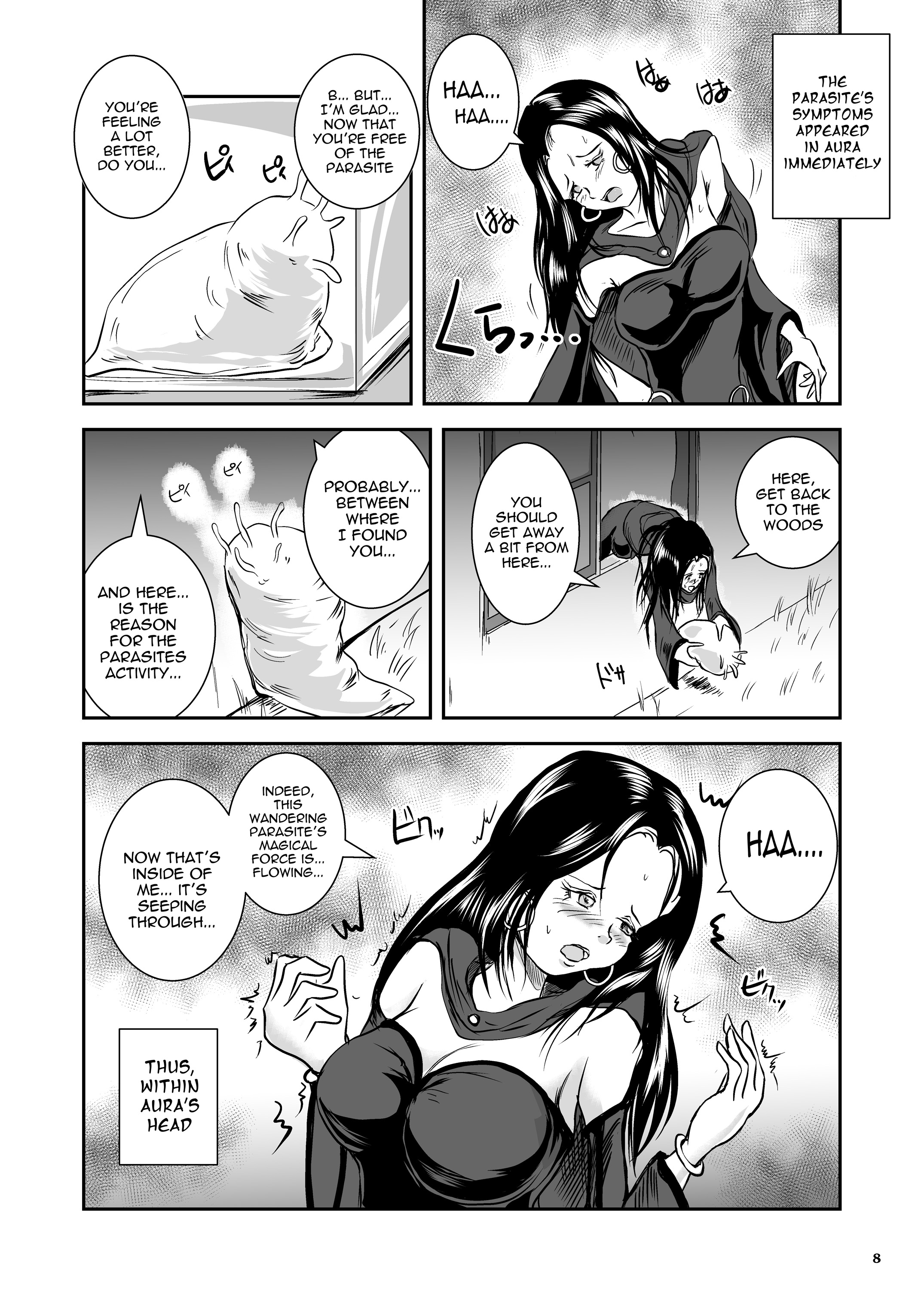 Oonamekuji to Kurokami no Mahoutsukai - Parasitized Giant Slugs V.S. Sorceress of the Black Hair as Aura page 8 full