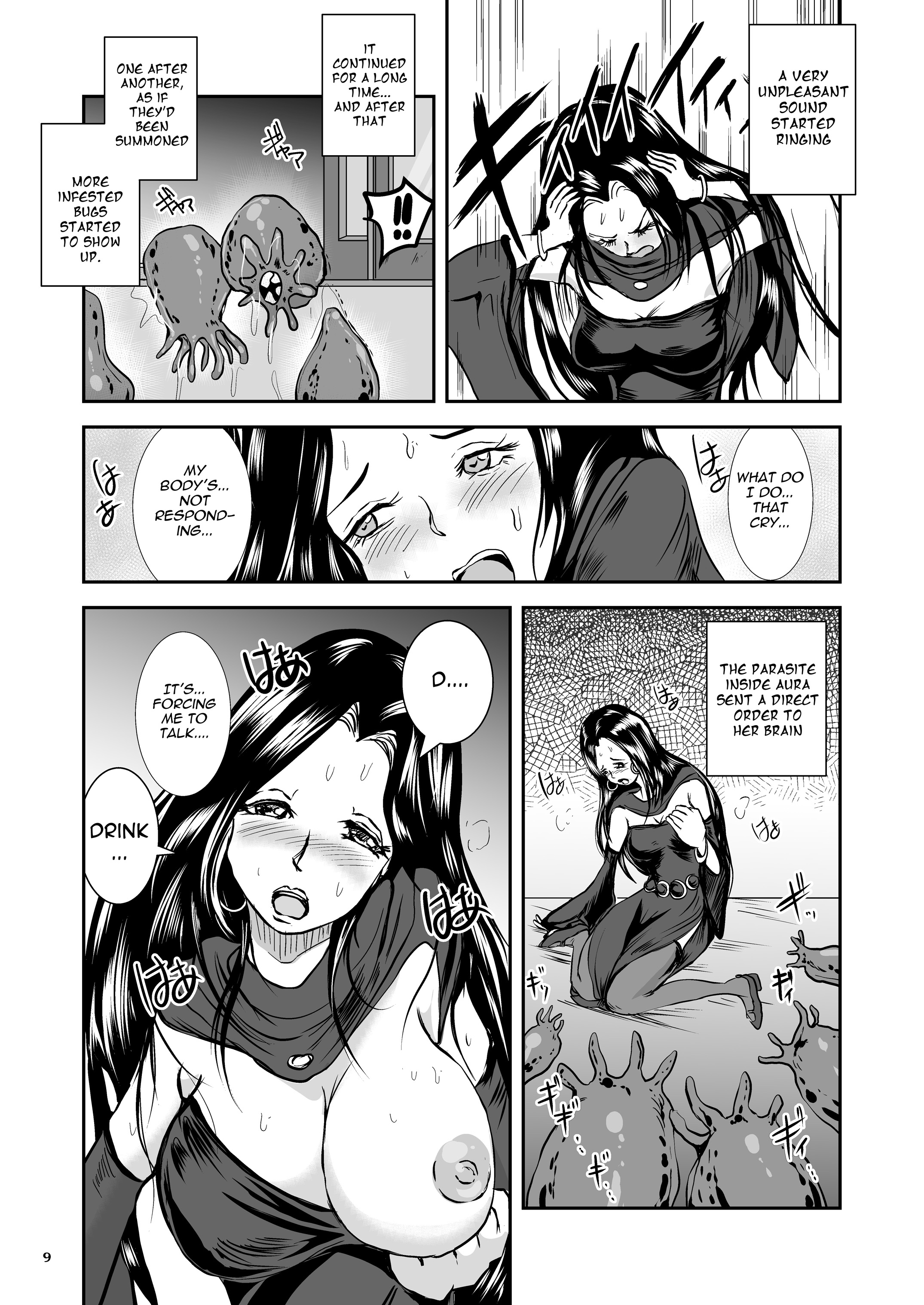 Oonamekuji to Kurokami no Mahoutsukai - Parasitized Giant Slugs V.S. Sorceress of the Black Hair as Aura page 9 full