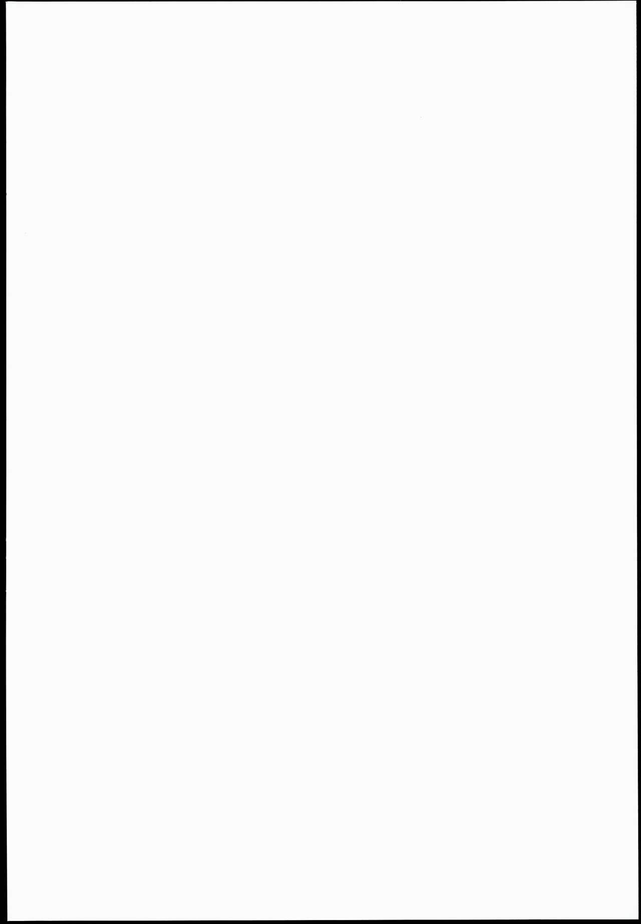 Draph Oyako page 2 full