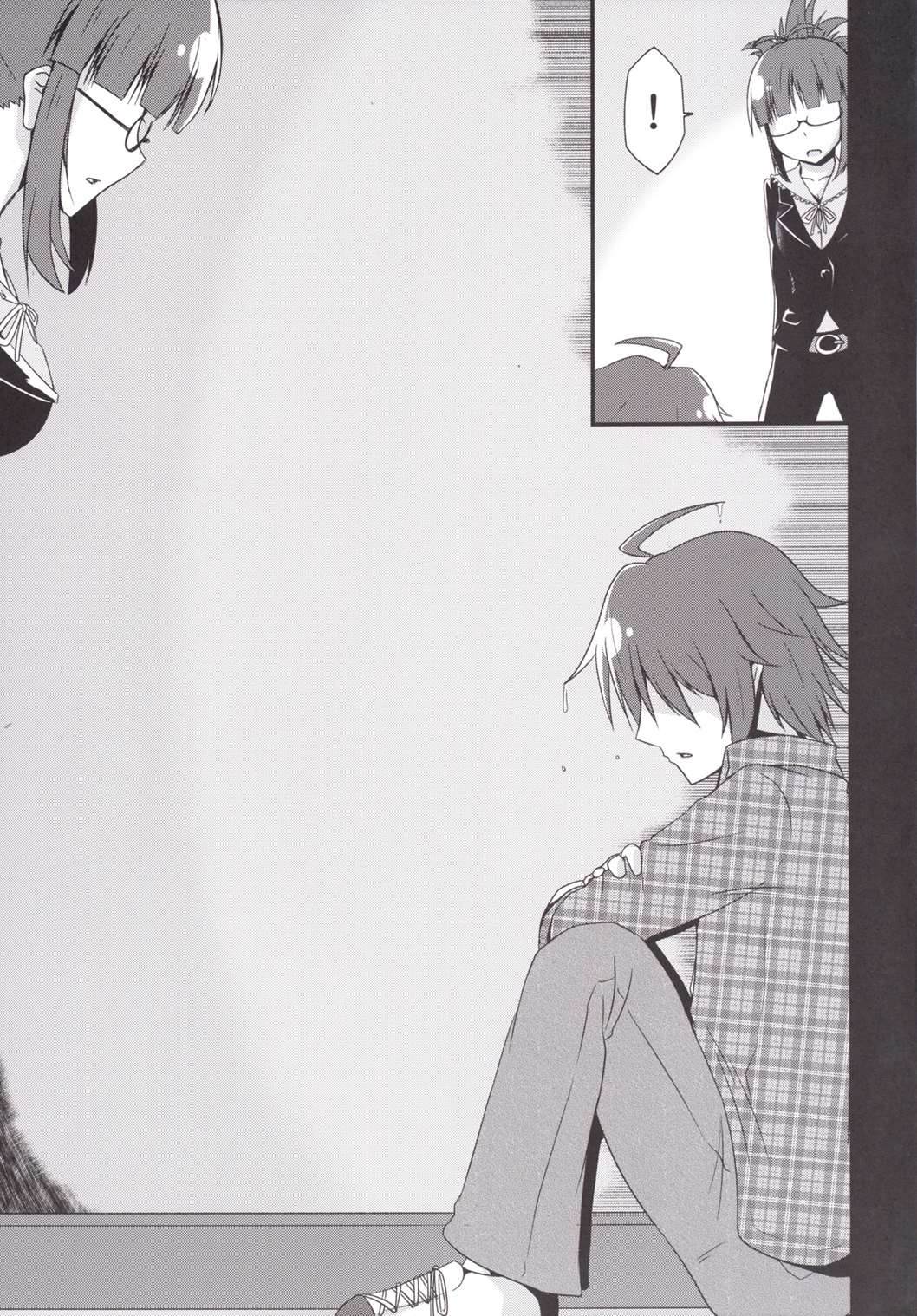 Doro ni Saku Gekkakou page 6 full