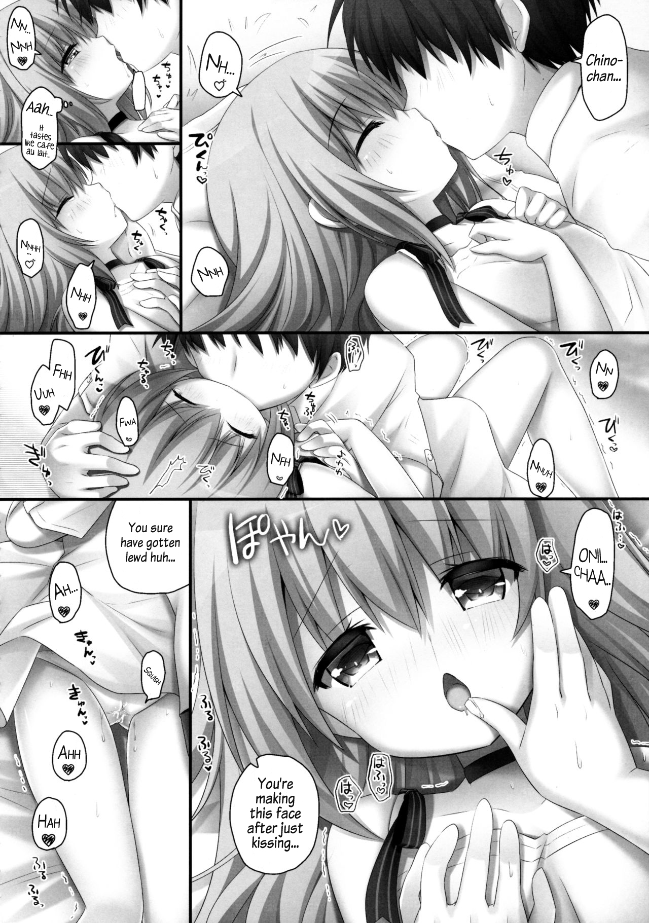 DAYDREAM GARDEN page 7 full