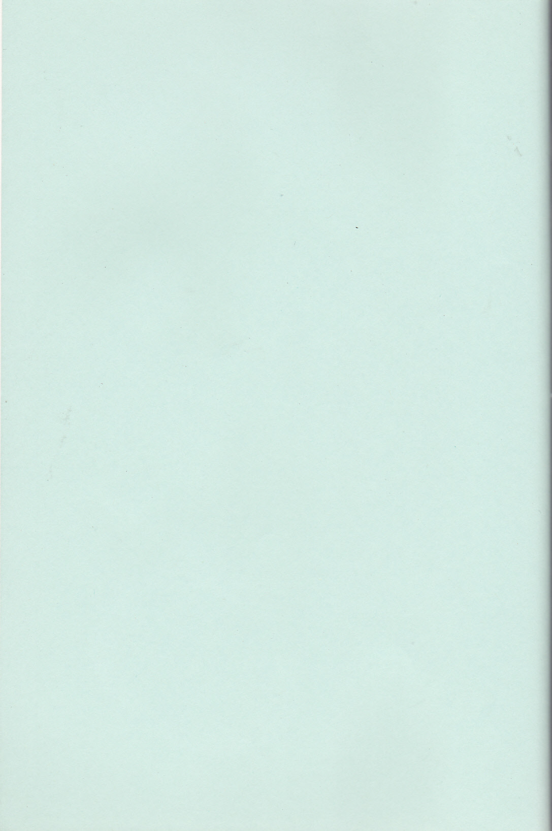 Hoshizora Waltz page 2 full