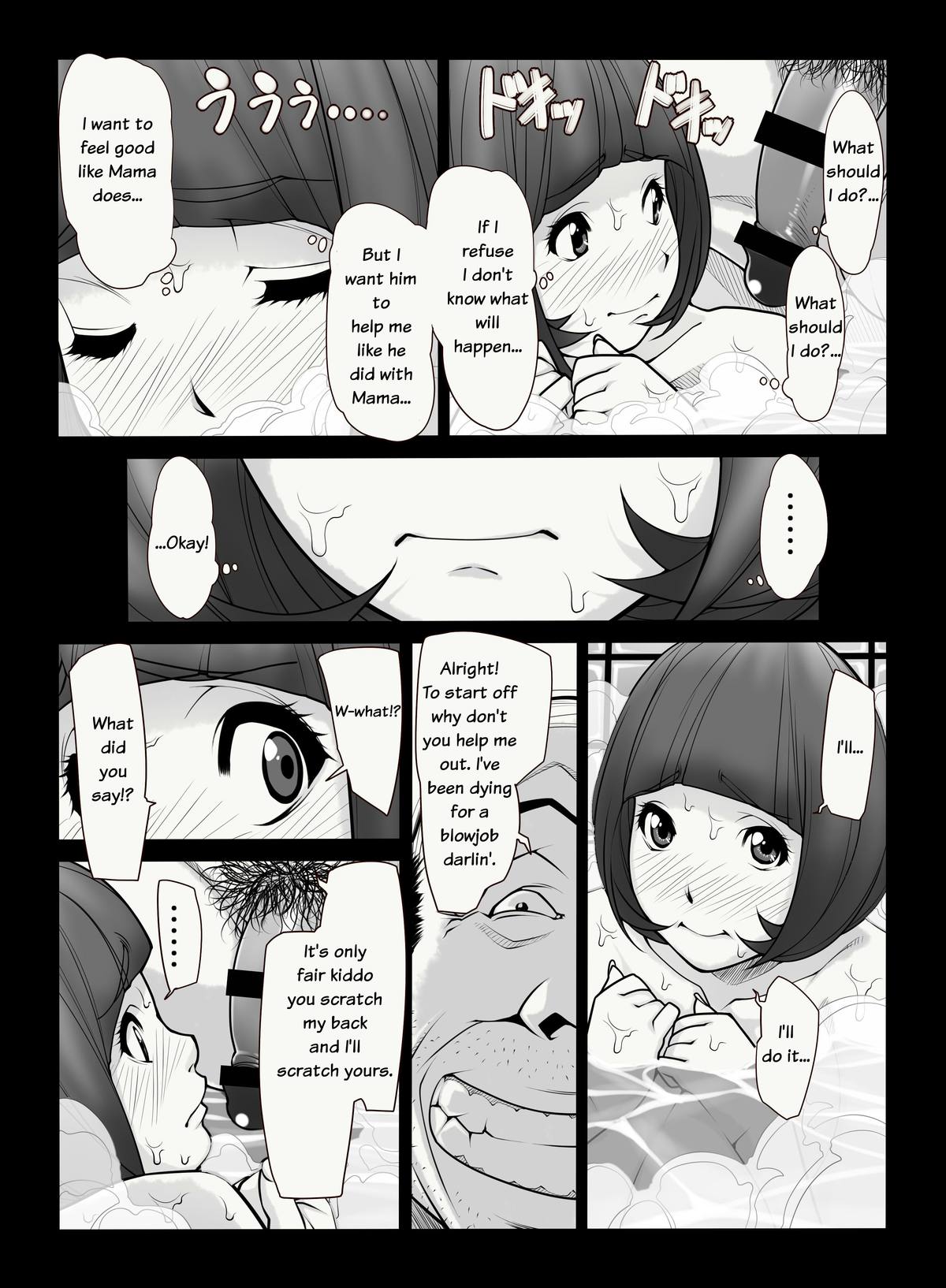 Like Mother like Daughter page 9 full