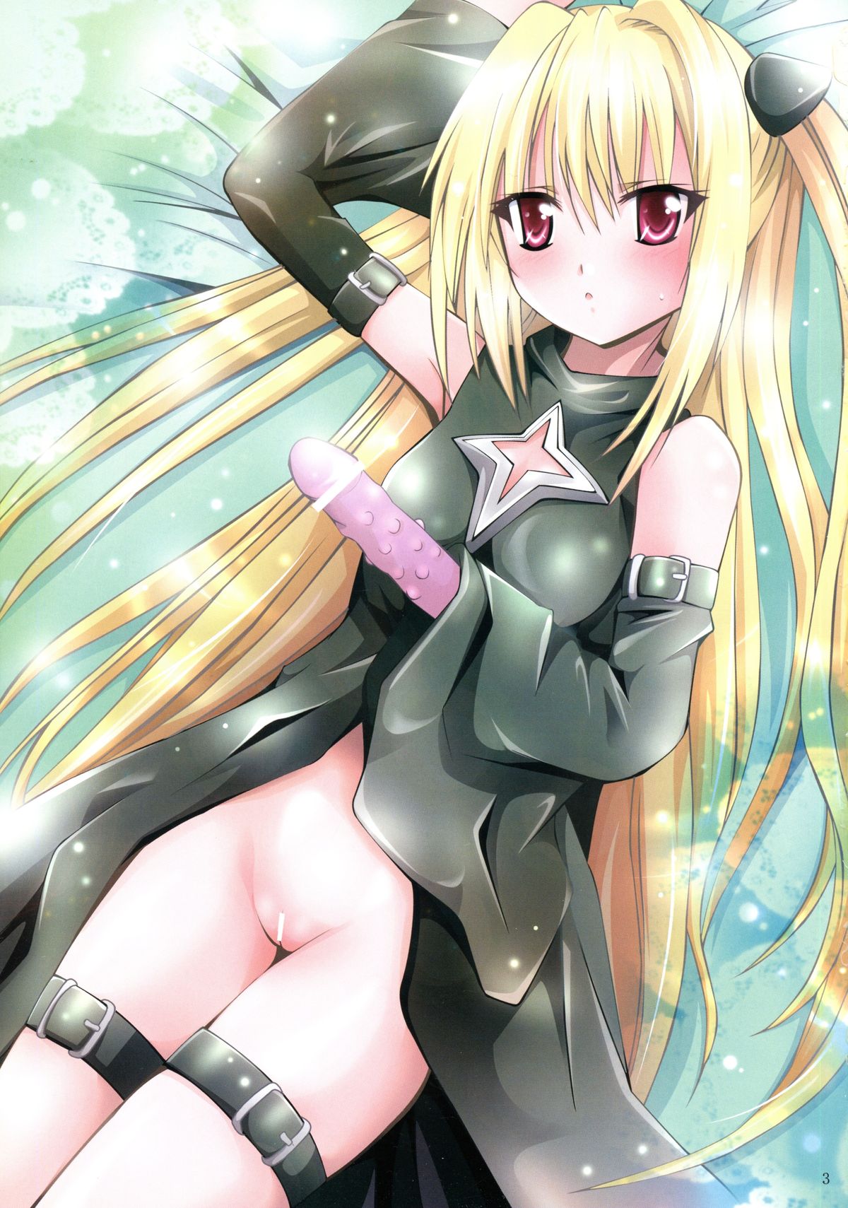 Mousou Mini Theater 23 page 3 full