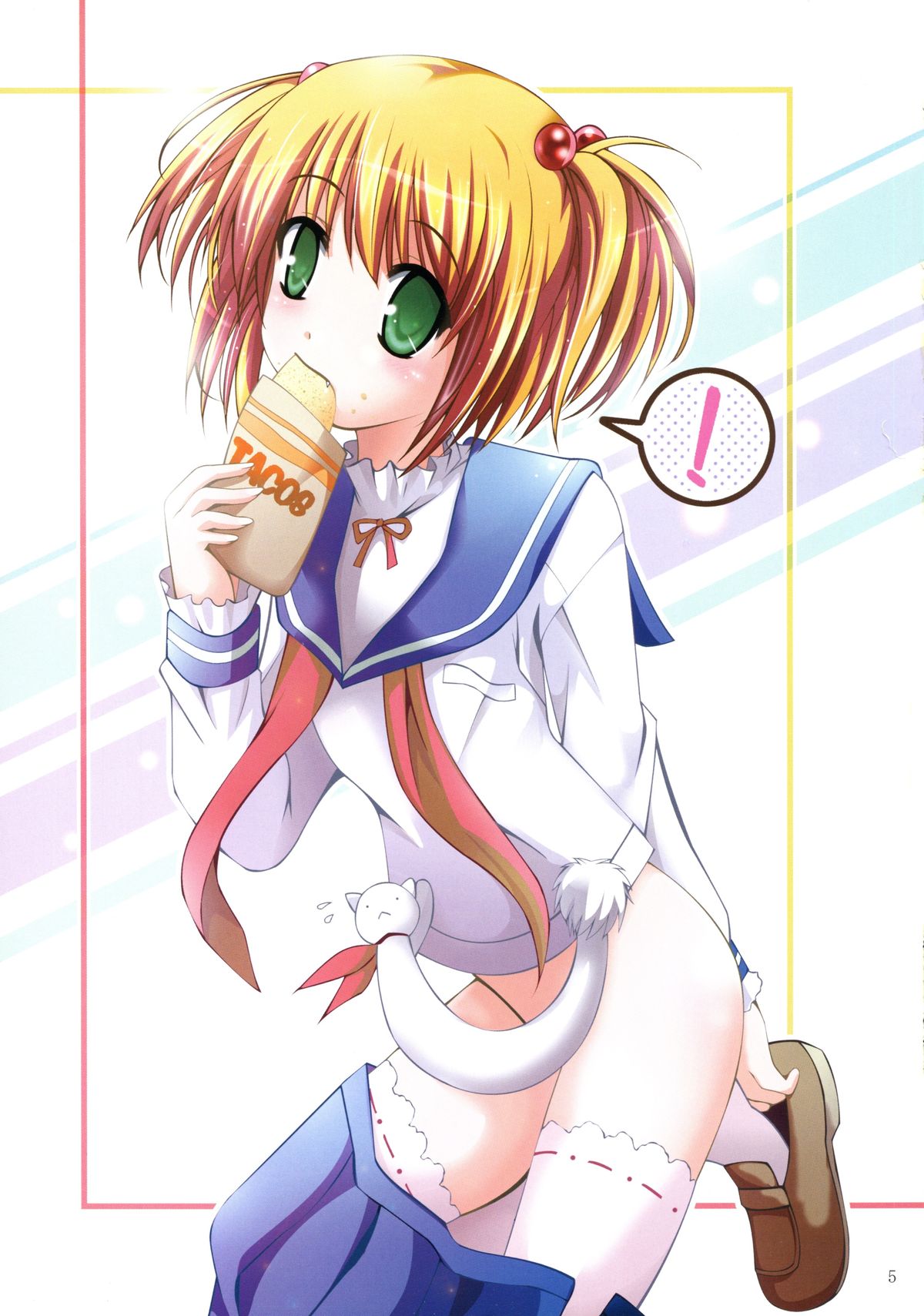 Mousou Mini Theater 23 page 5 full