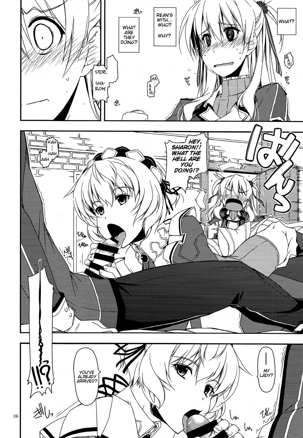 Alisa Ijiri 2 page 5 full