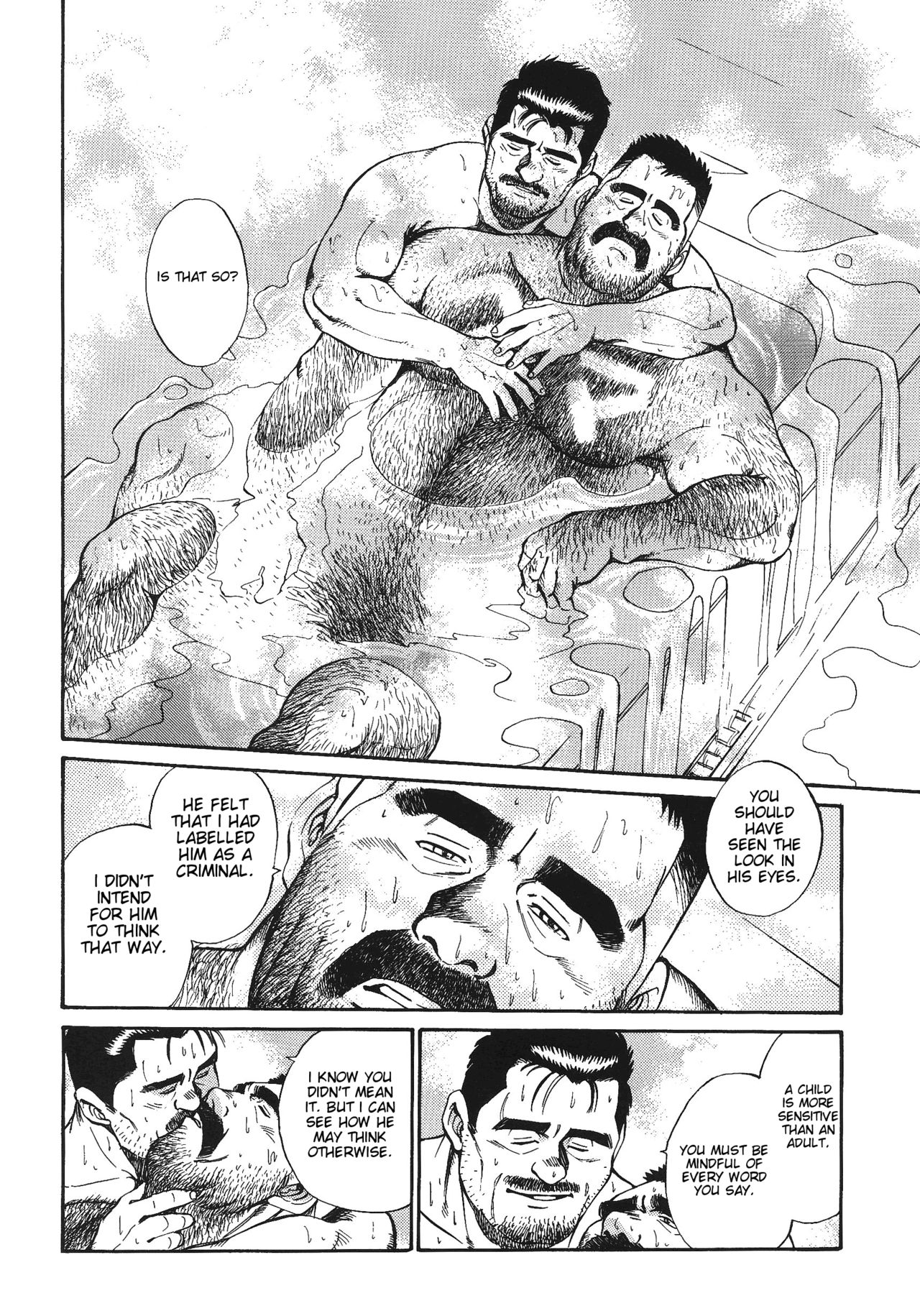 Kuma sensei No.1!! | Bear Teacher No.1!! page 10 full