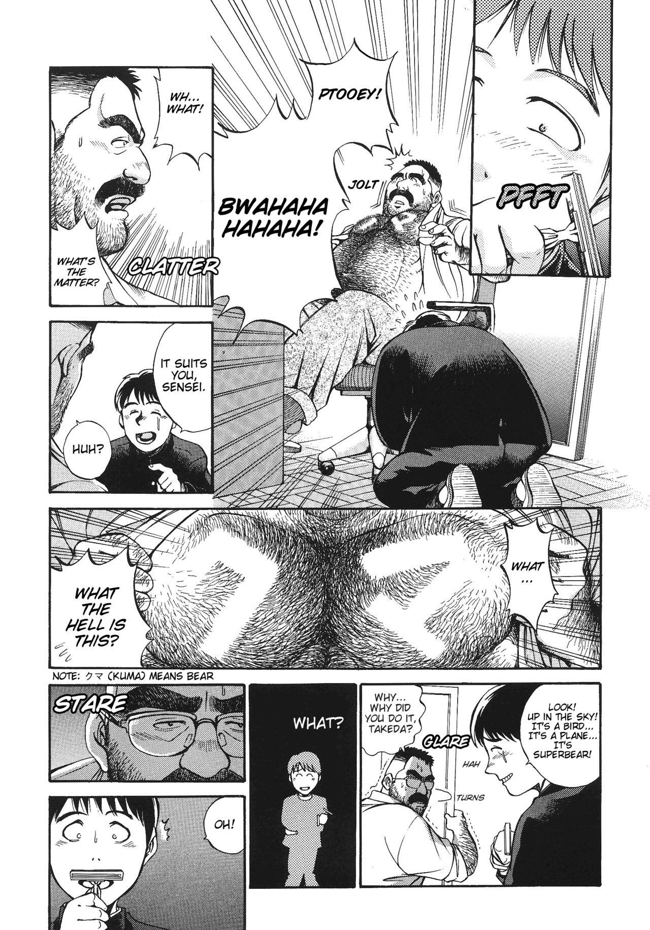 Kuma sensei No.1!! | Bear Teacher No.1!! page 3 full