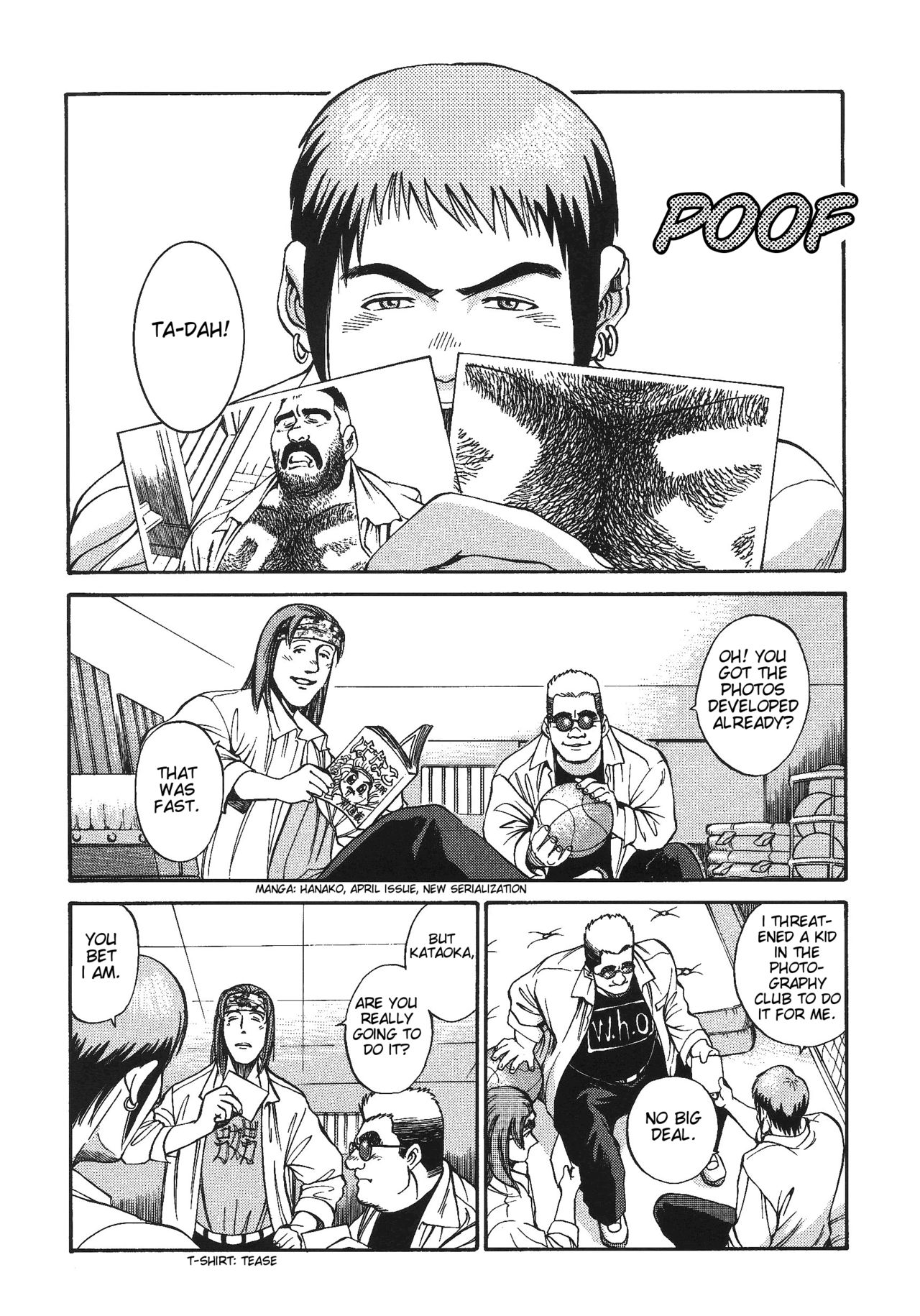 Kuma sensei No.1!! | Bear Teacher No.1!! page 6 full