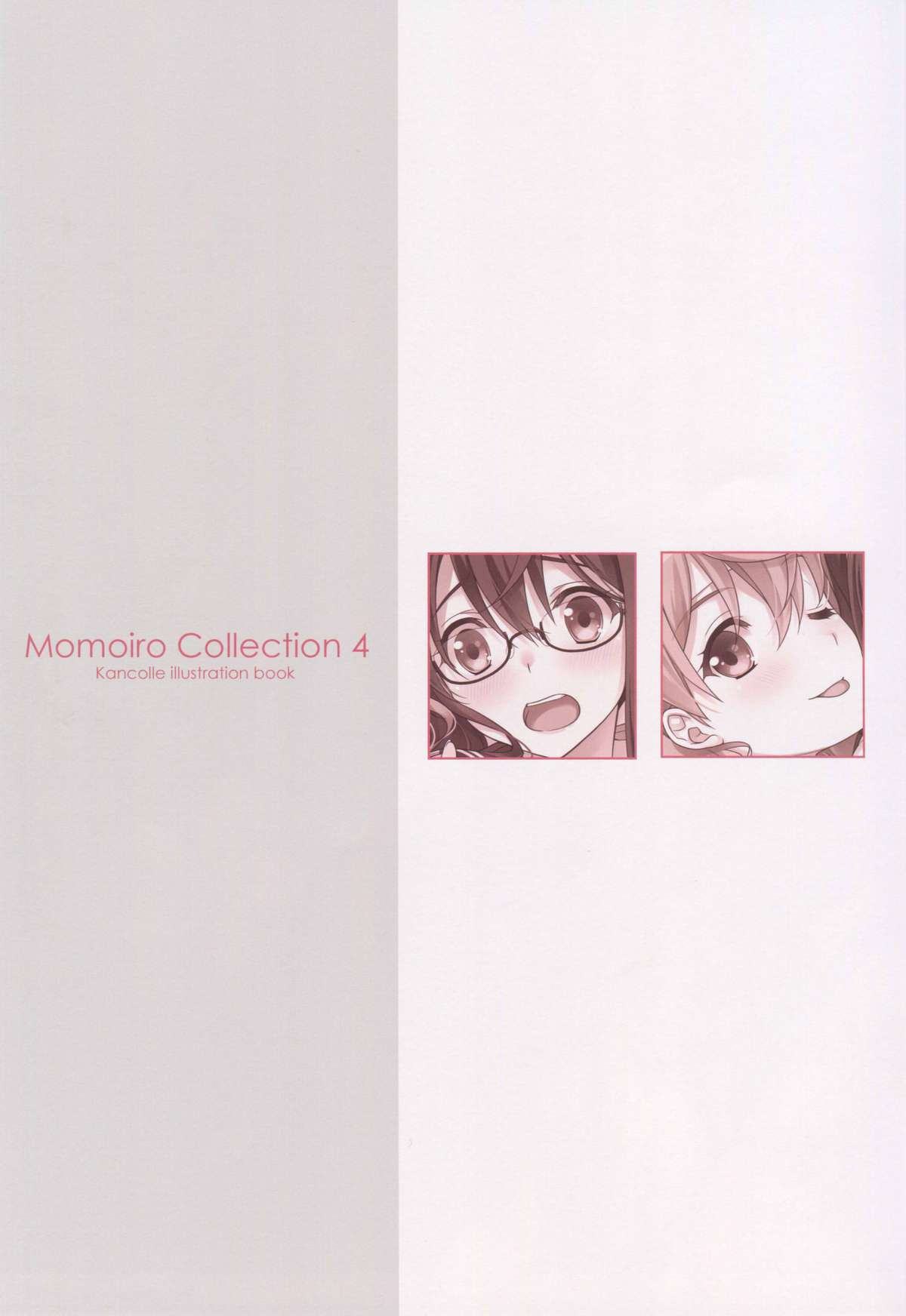 Momoiro Collection Yon page 2 full