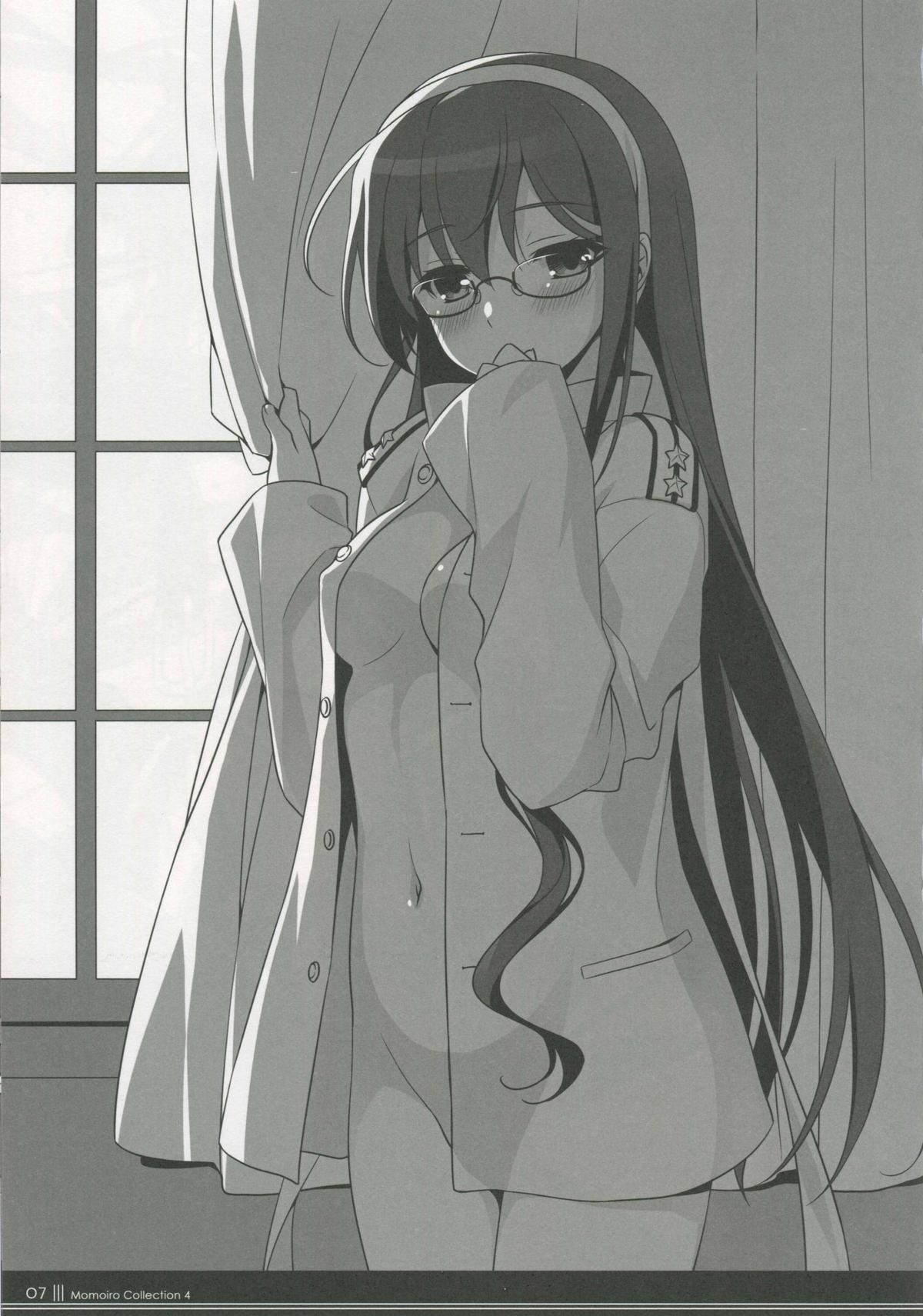 Momoiro Collection Yon page 6 full