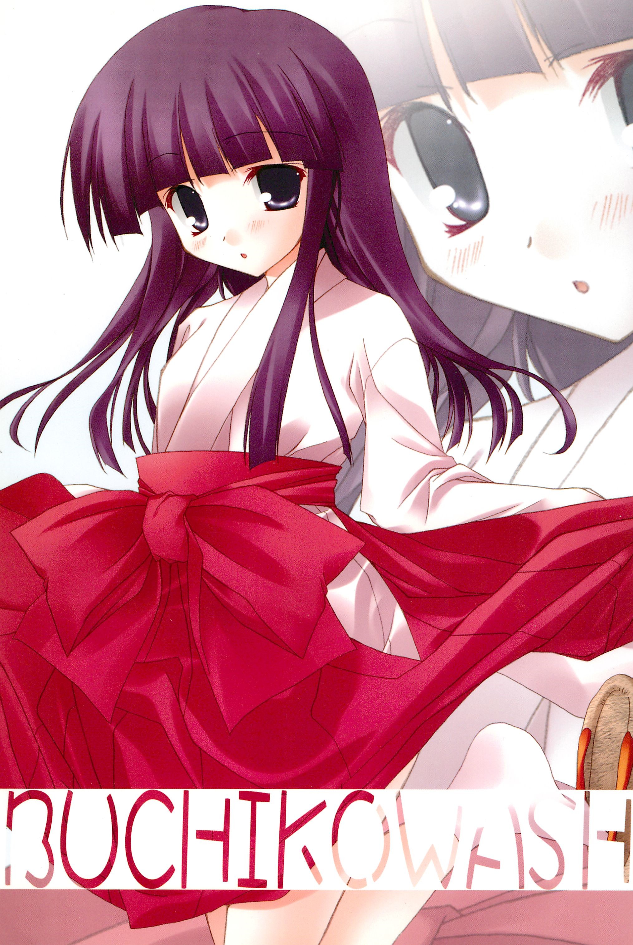 BUCHIKOWASHI page 1 full